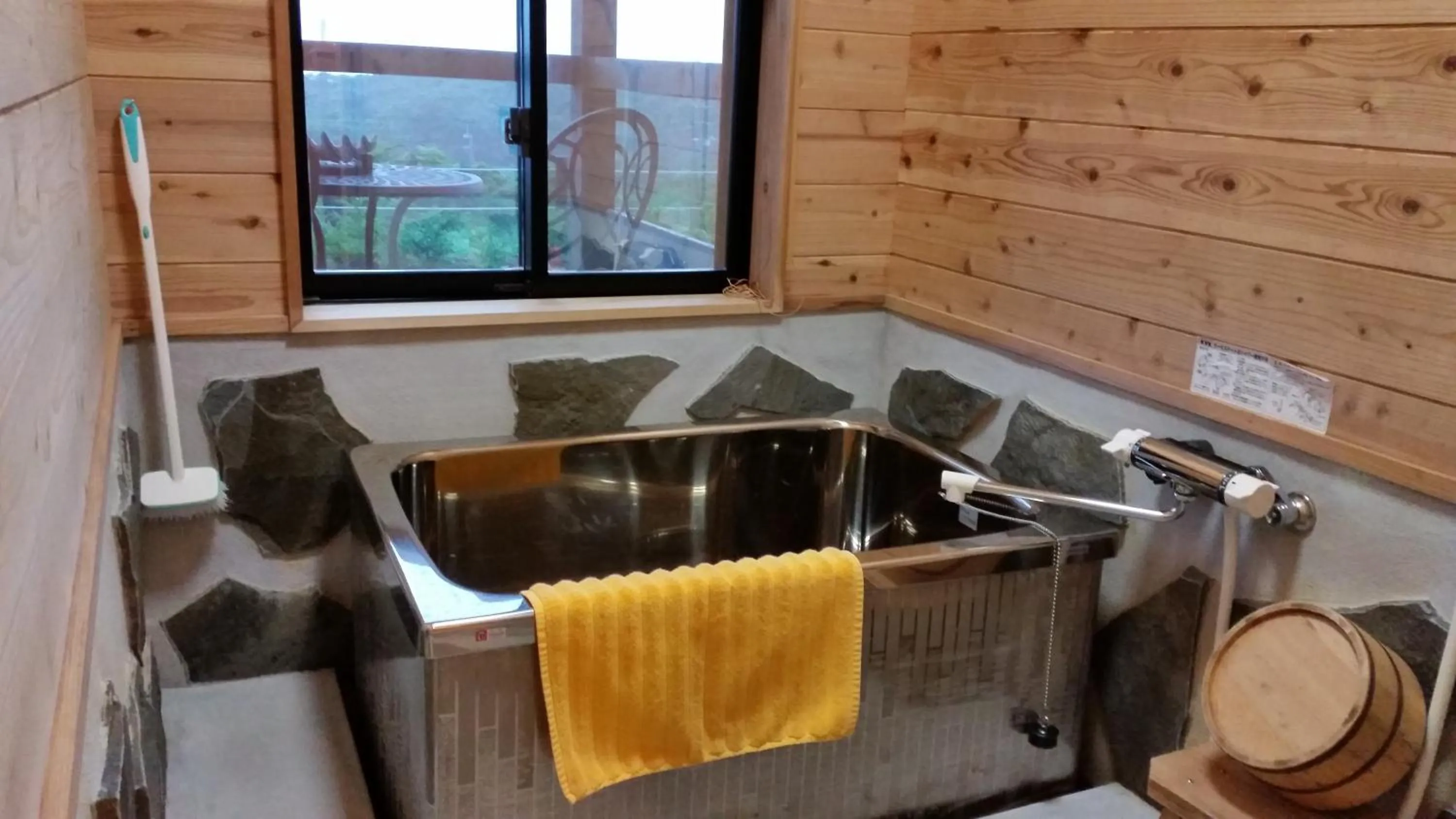 Bathroom in Minnsyuku Yakushimaya