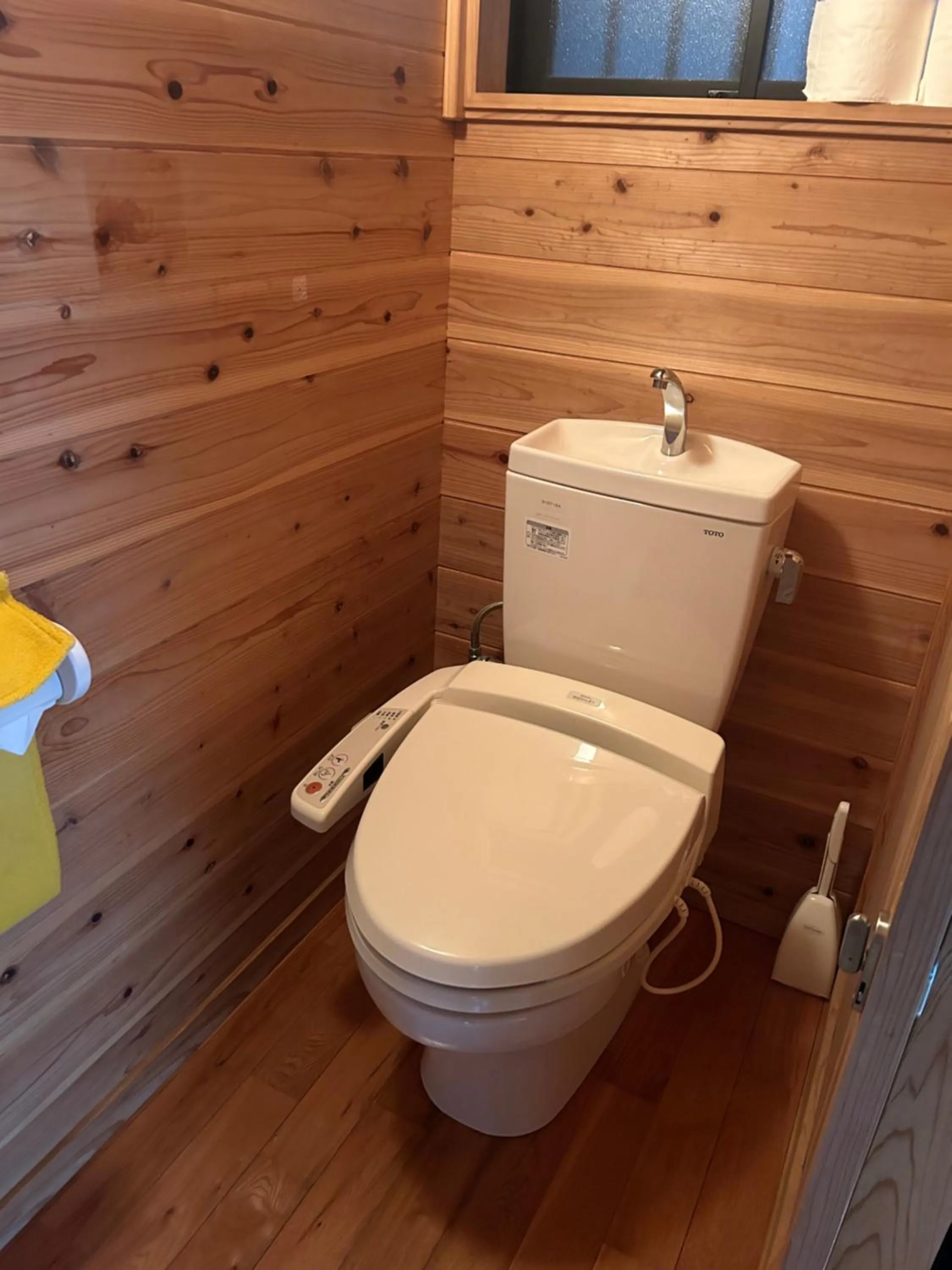 Toilet in Minnsyuku Yakushimaya