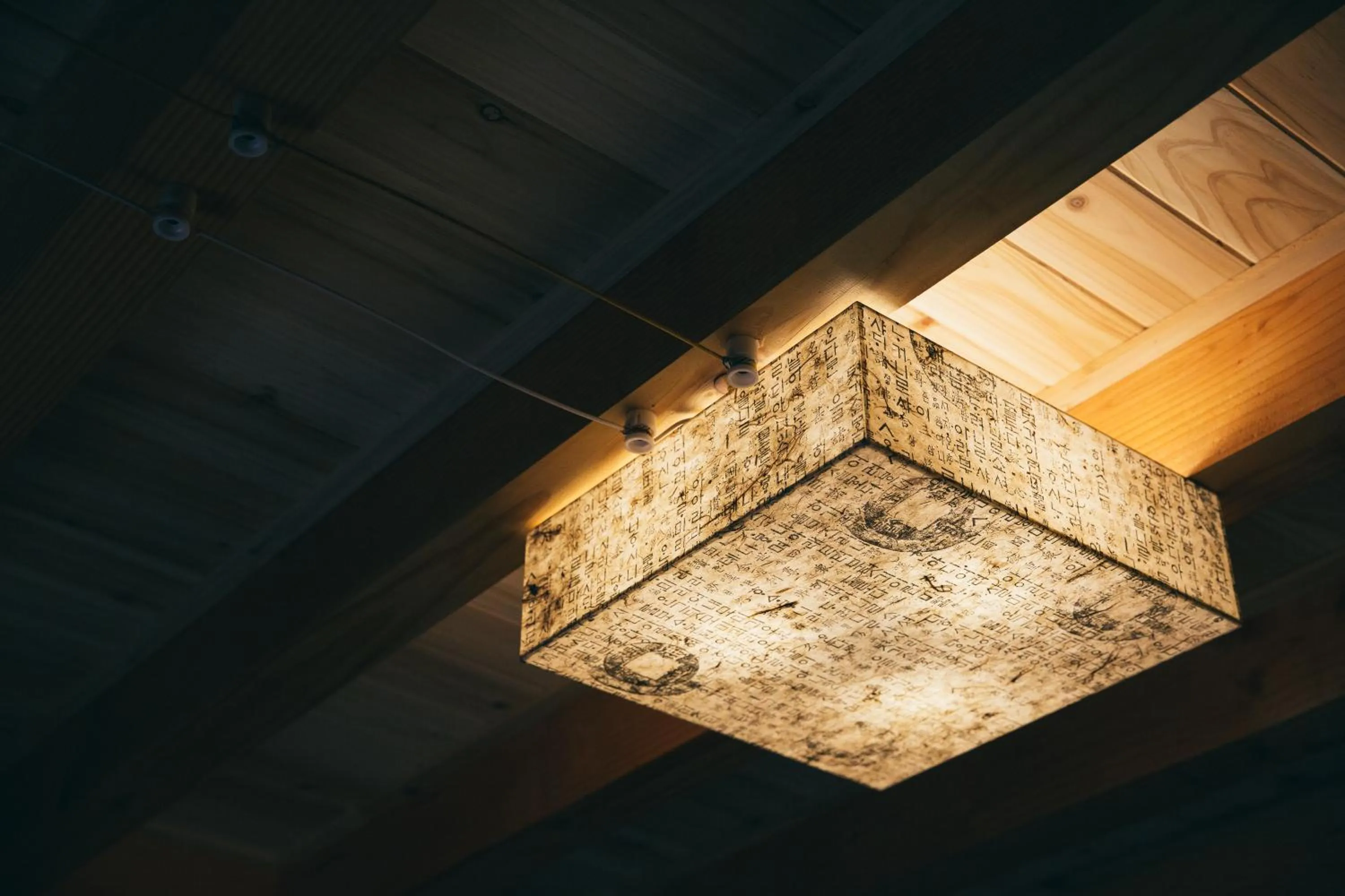Decorative detail in Laon Hanok Gguljam