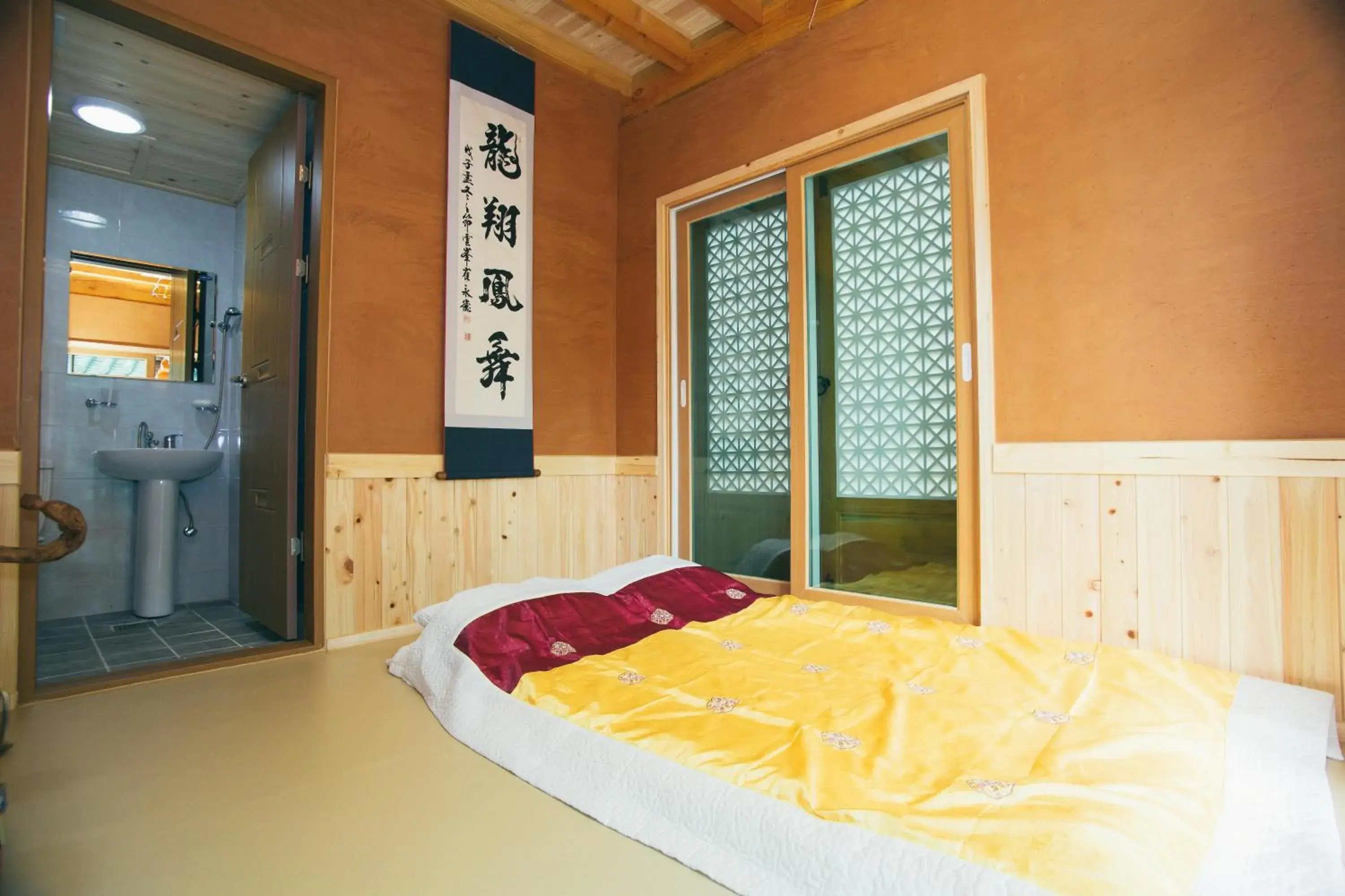 Toilet, Bed in Laon Hanok Gguljam Toilet, Bed in Laon Hanok Gguljam