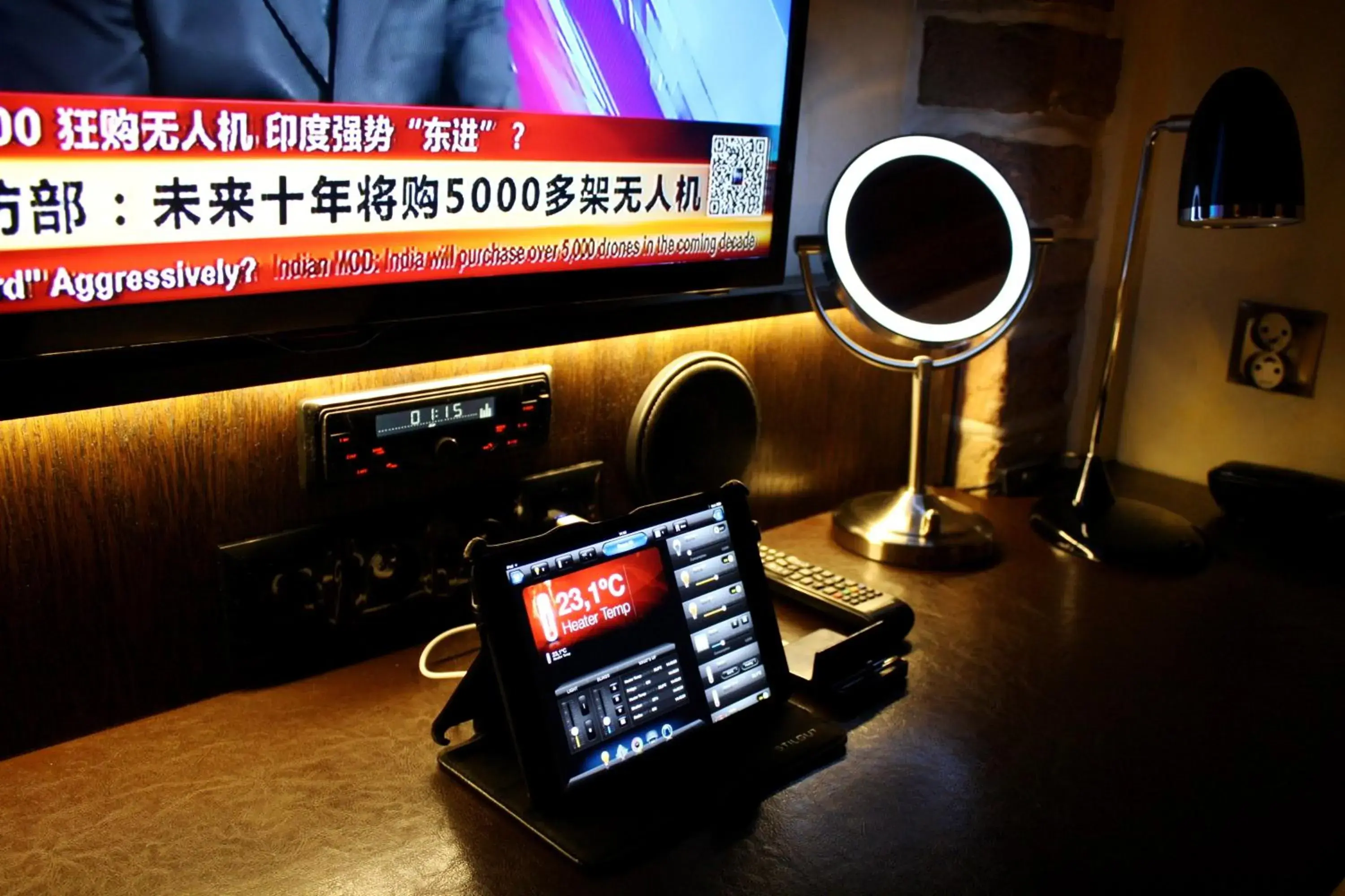 Double Room with Air-Conditioning in Hotel Petite Fleur - Adults only ! Air-Conditioning ! Double Room with Air-Conditioning in Hotel Petite Fleur - Adults only ! Air-Conditioning !