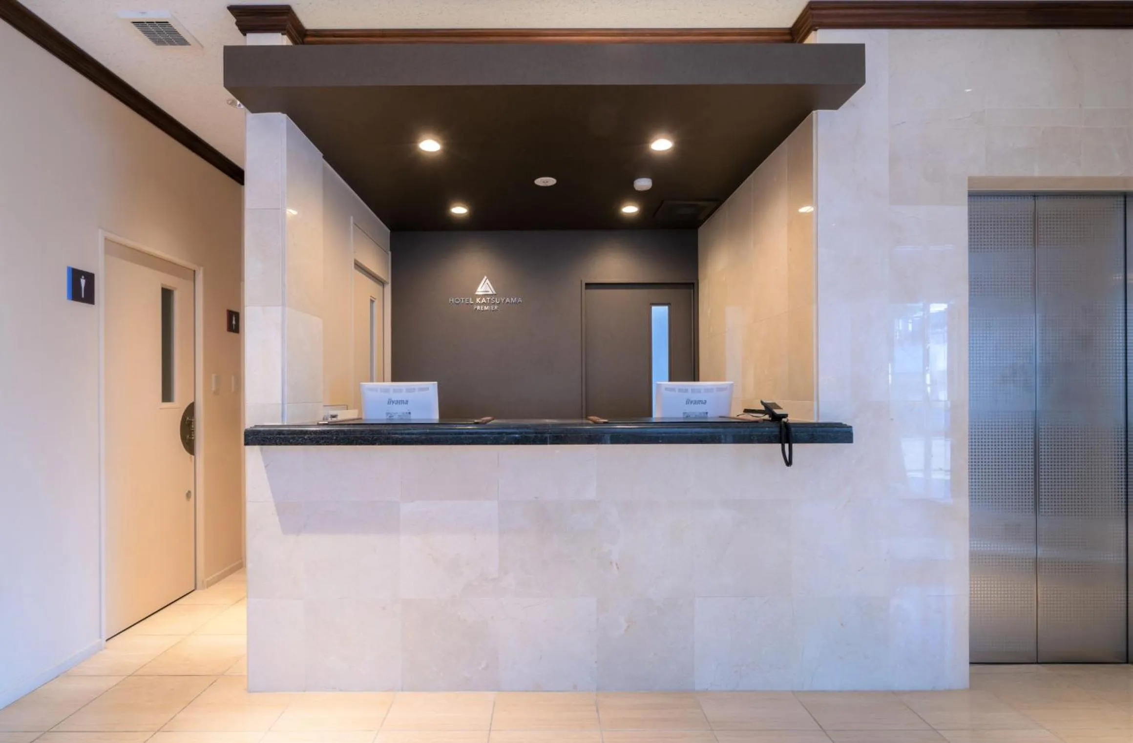 Lobby or reception in Hotel Katsuyama Premiere