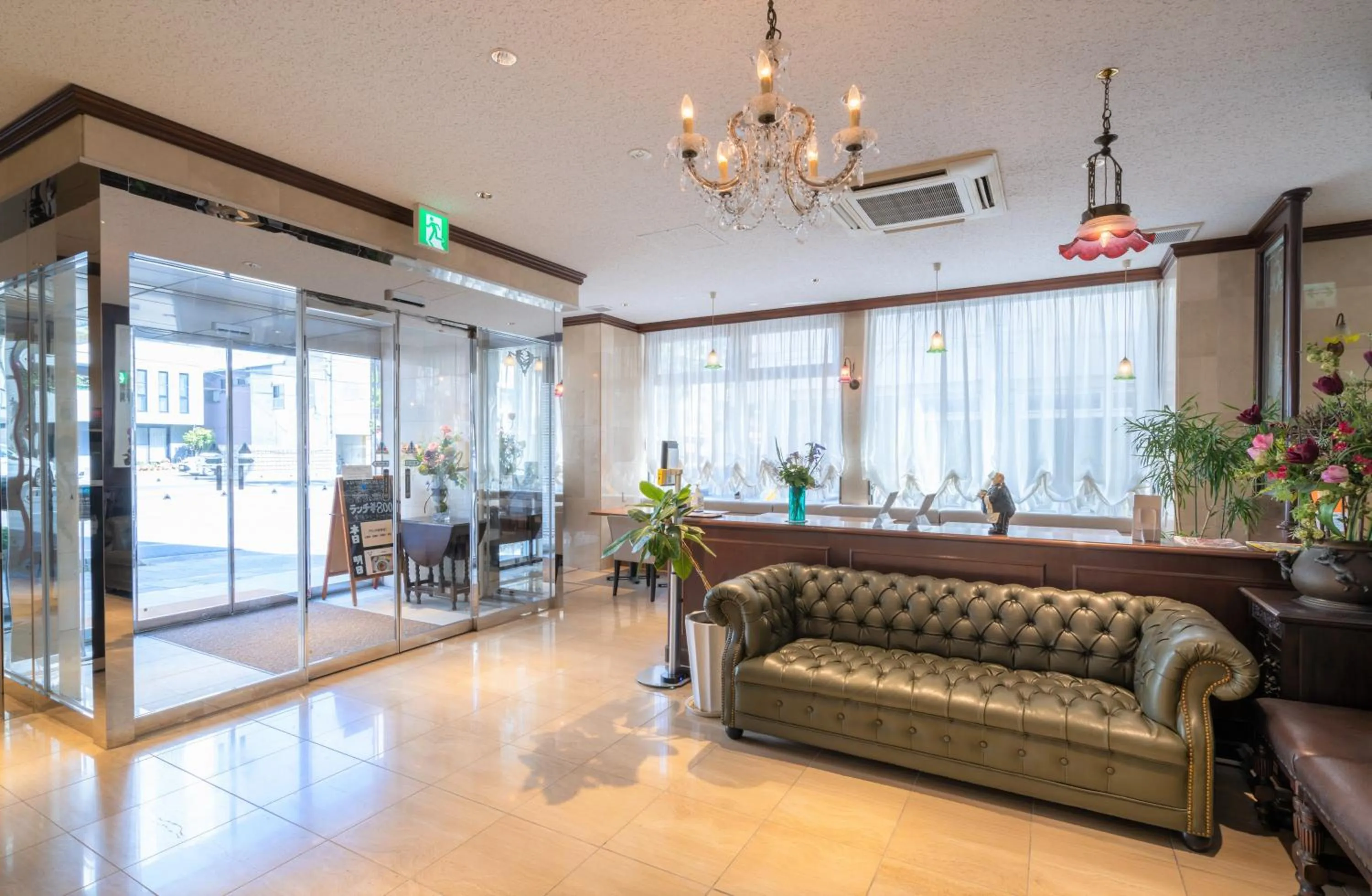 Lobby or reception in Hotel Katsuyama Premiere