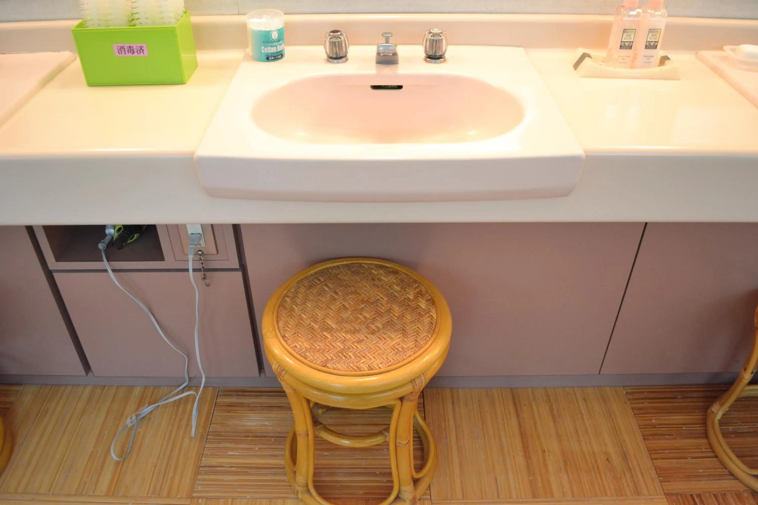 Hot Spring Bath in Hotel Green Hill Kagoshima