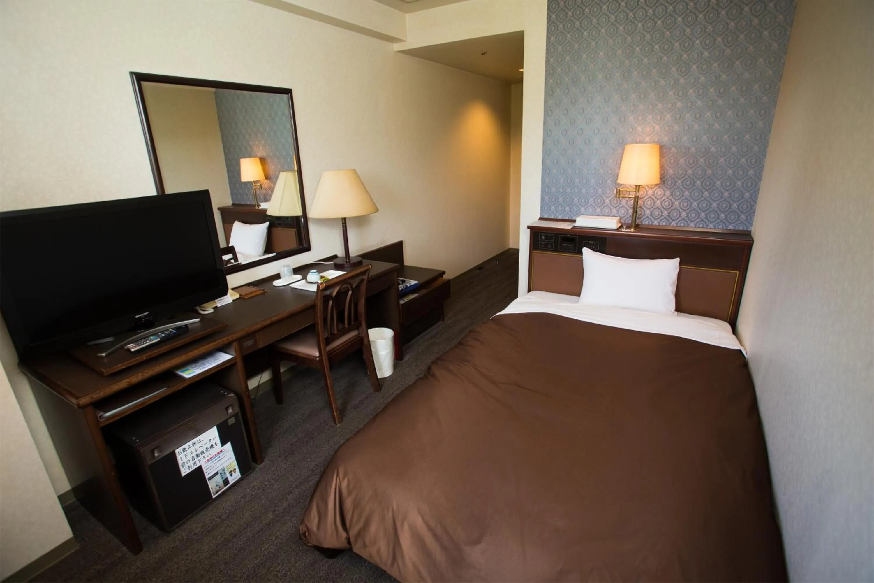 Bed in Hotel Green Hill Kagoshima