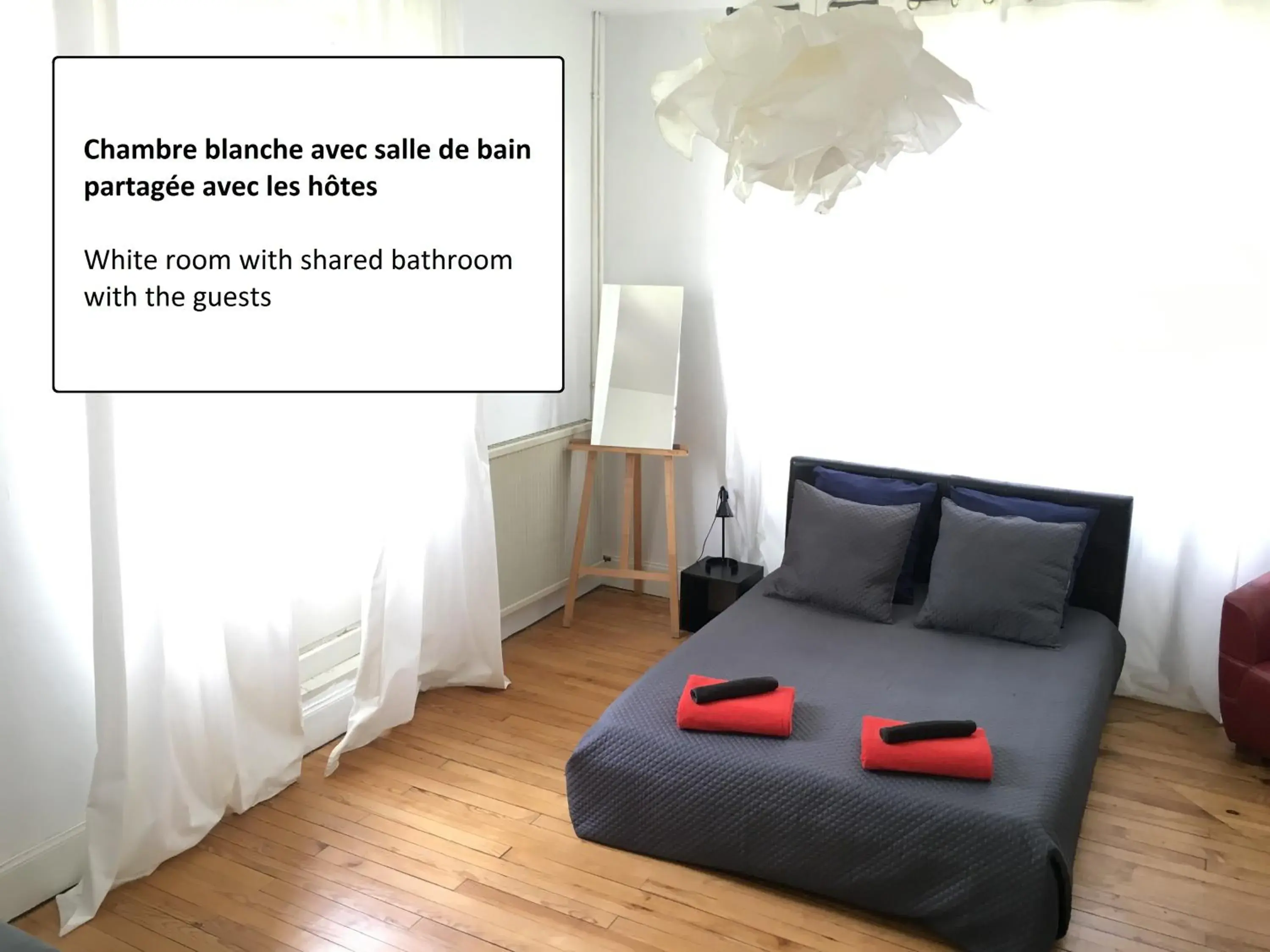 Photo of the whole room in Chez Dan et Véro - Chambre d'hôte Photo of the whole room in Chez Dan et Véro - Chambre d'hôte