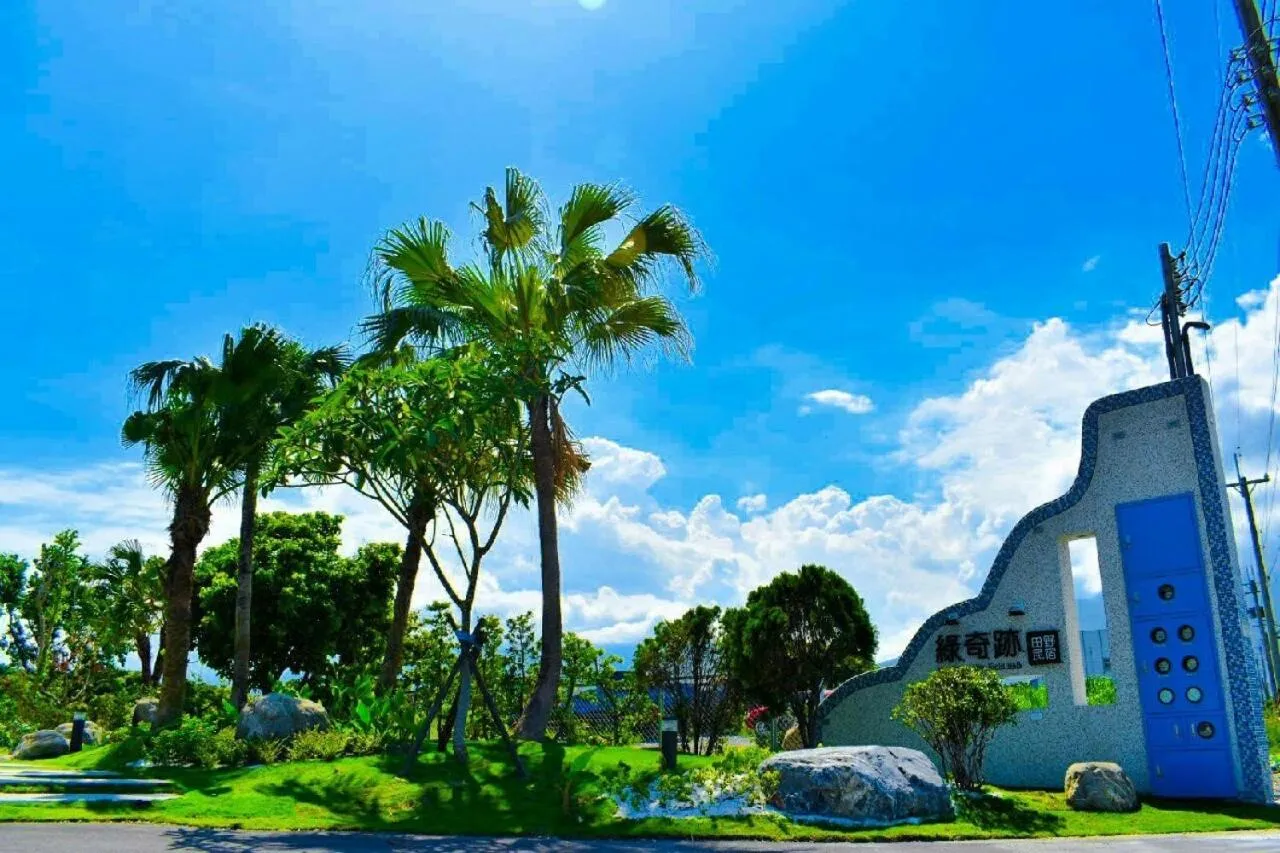 Property building in The Green Mile Field B&B