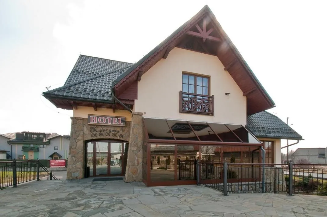 Facade/entrance in Skalny Dworek