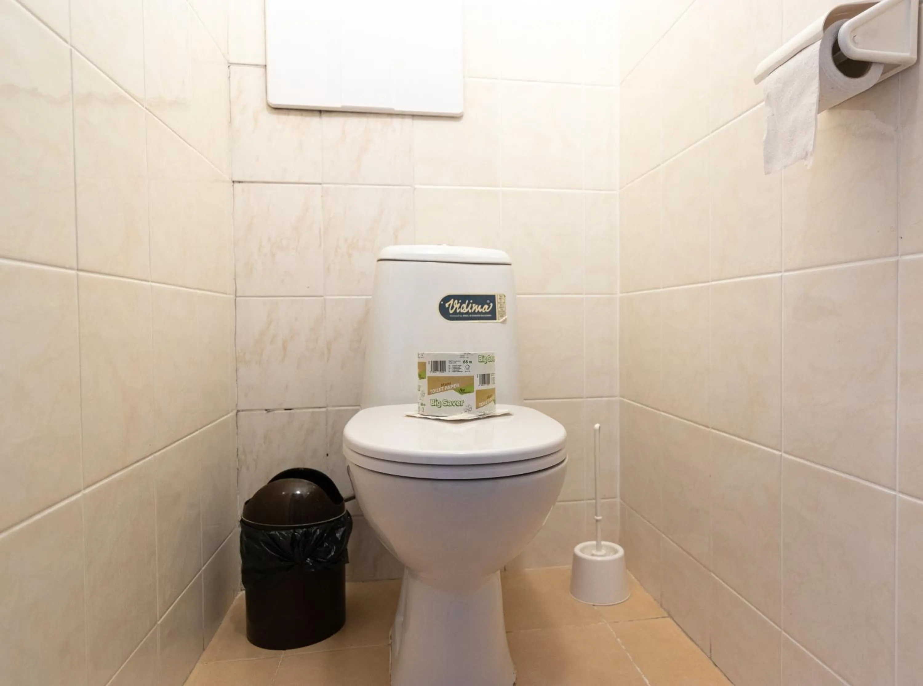 Toilet in Hotel Akadémia