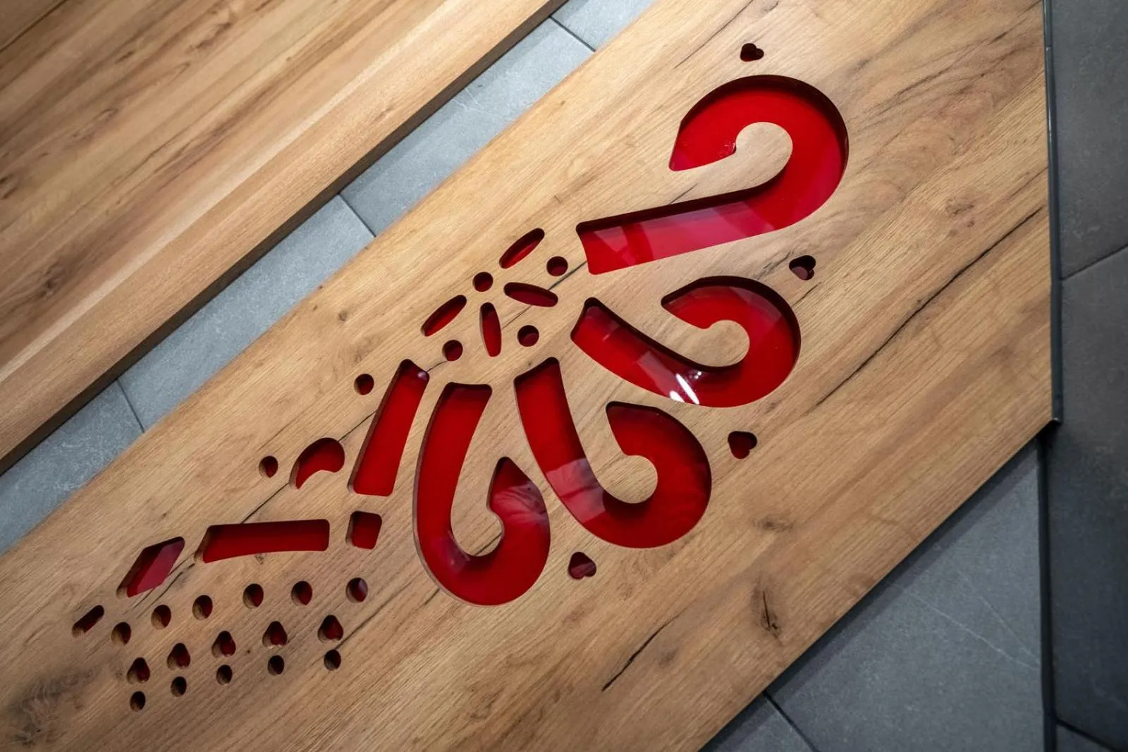 Property logo or sign in Parzenica B&B - Wyjątkowa i Jedyna!!! Sprawdź nas a nie pożałujesz!