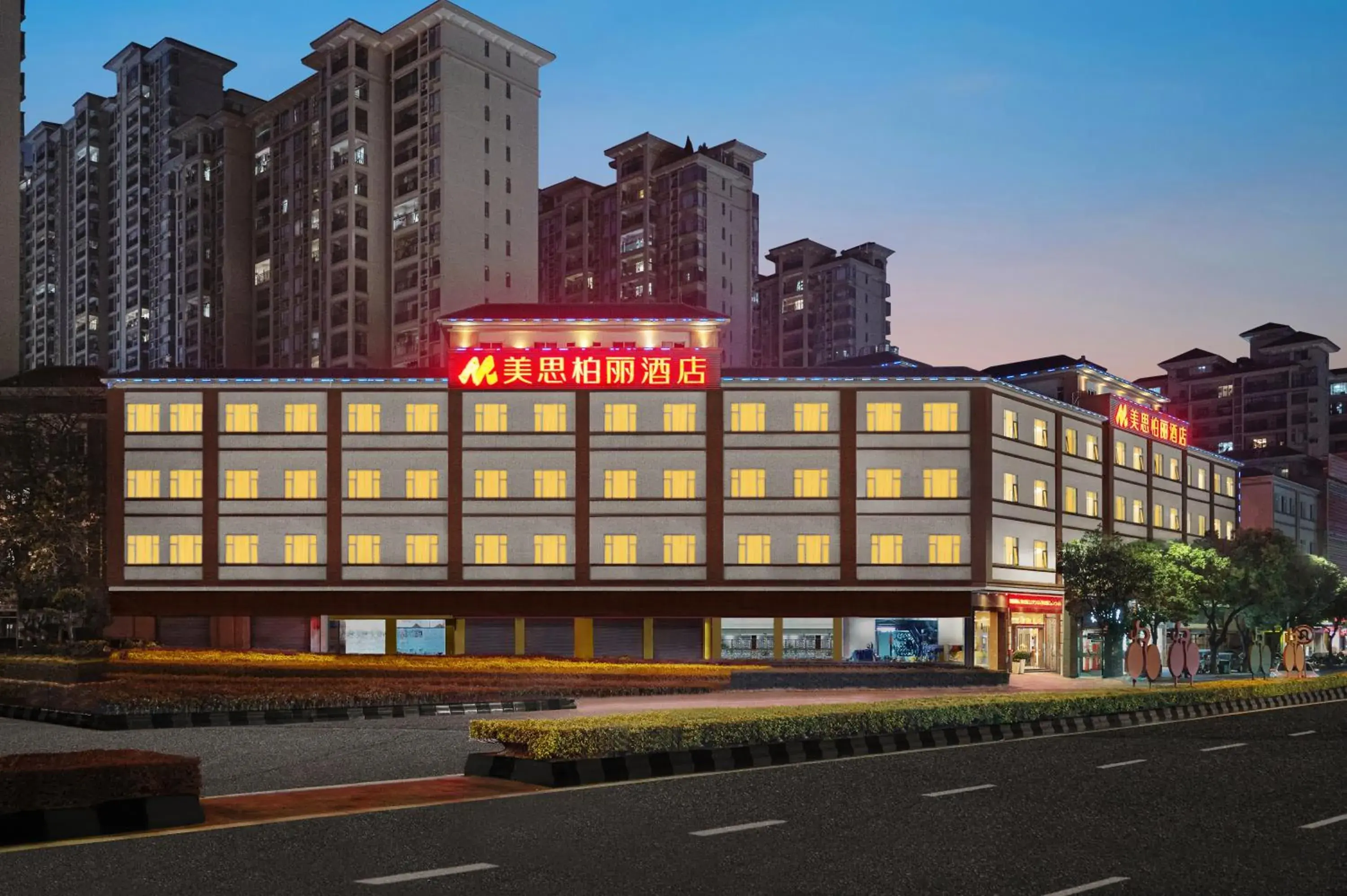 Mizparton Hotel South Qianjin Road Mizparton Hotel South Qianjin Road