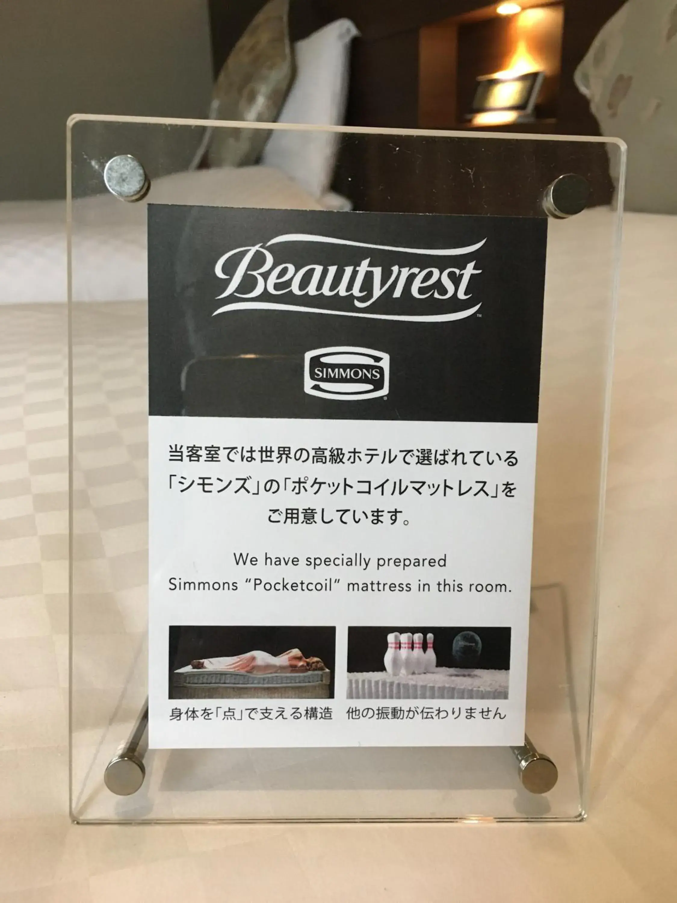 Twin Room with View - Non-Smoking in KKR Hotel Kumamoto Twin Room with View - Non-Smoking in KKR Hotel Kumamoto