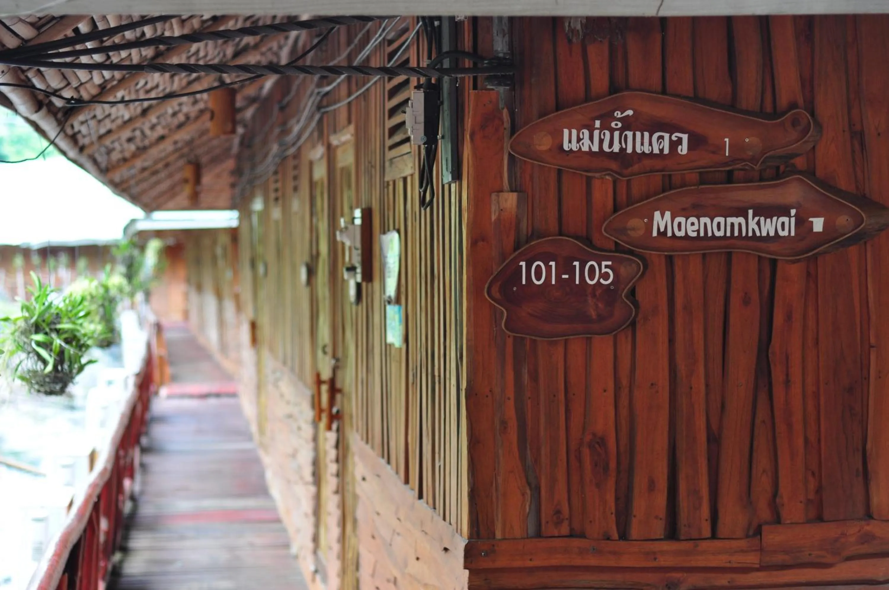 Mek Kiri Riverkwai Resort SHA