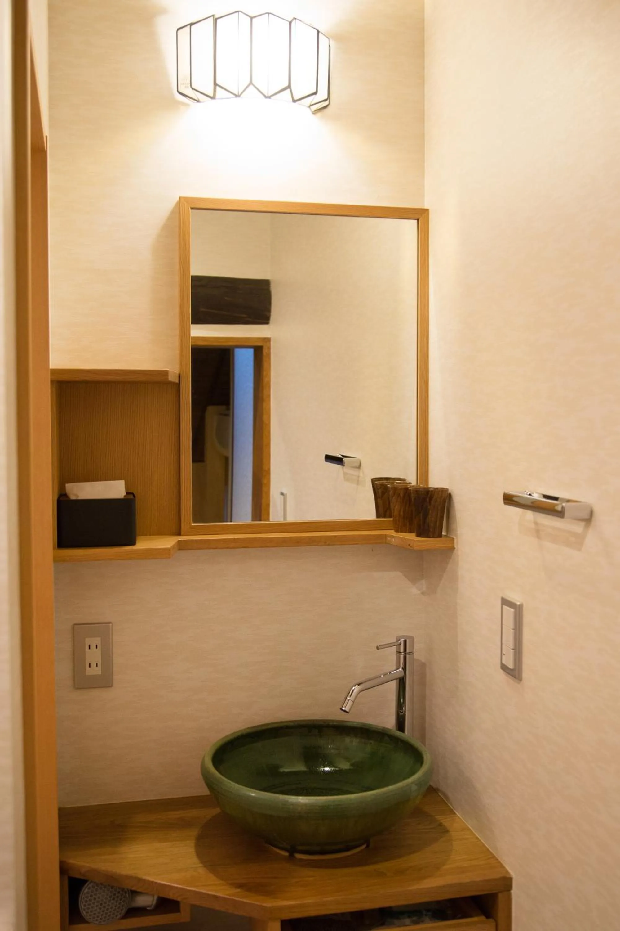 Shower in Ryokan Mugen (Adult Only)