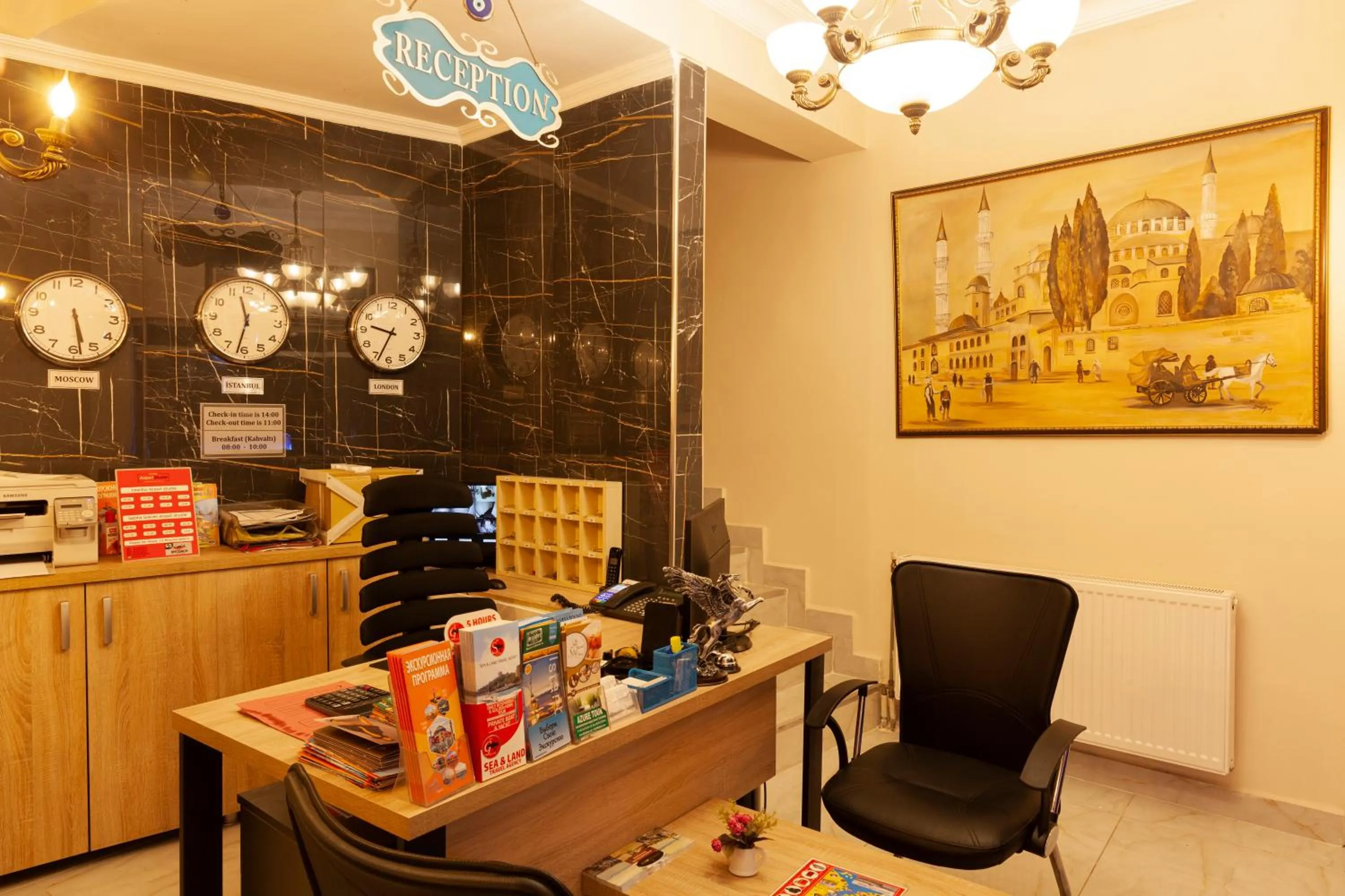 Lobby or reception in My Home Sultanahmet Hotel