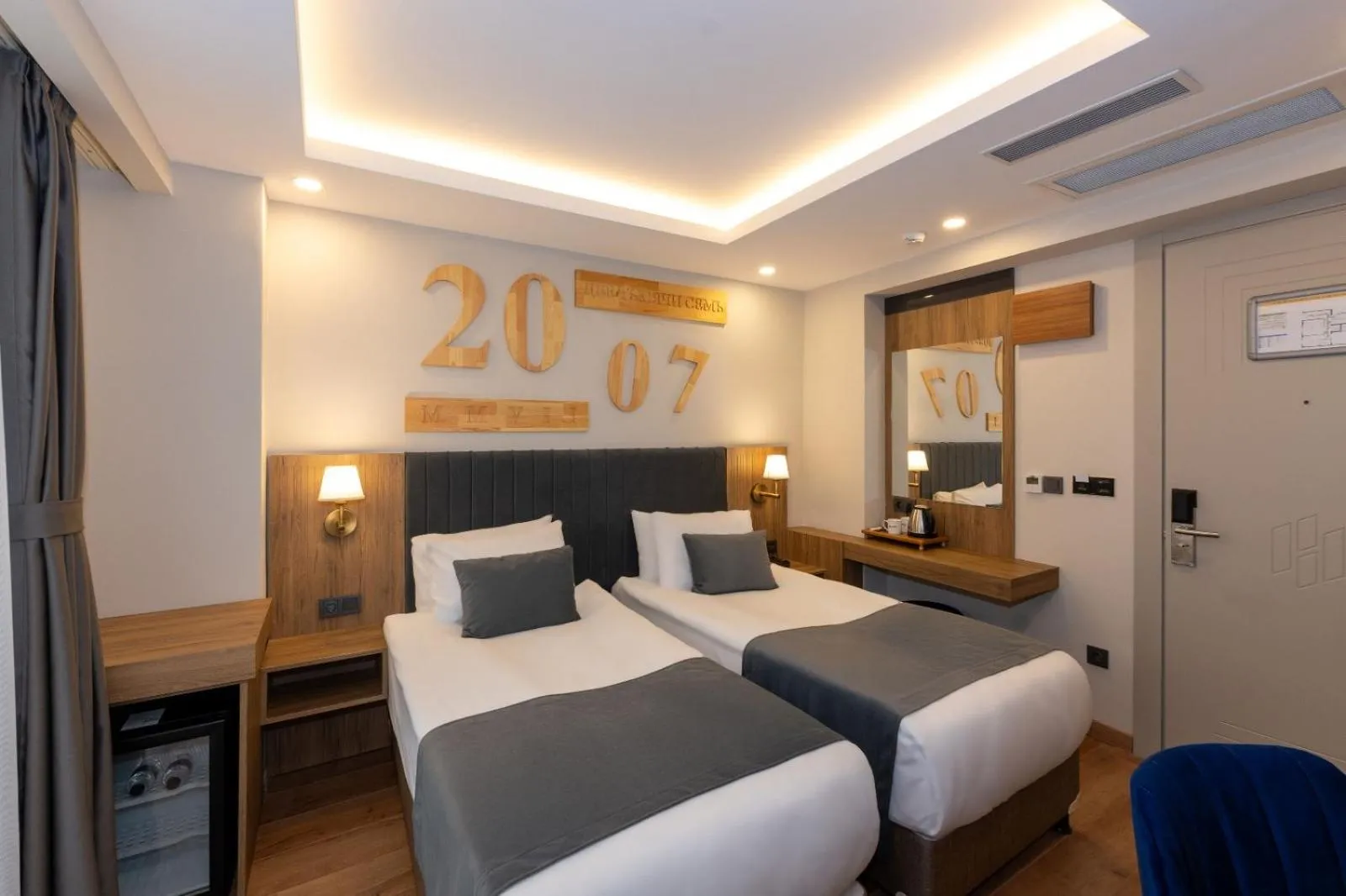 Photo of the whole room, Bed in Harmony Hotel Istanbul & SPA