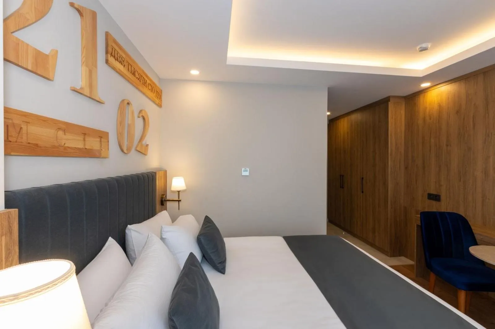 Photo of the whole room, Bed in Harmony Hotel Istanbul & SPA