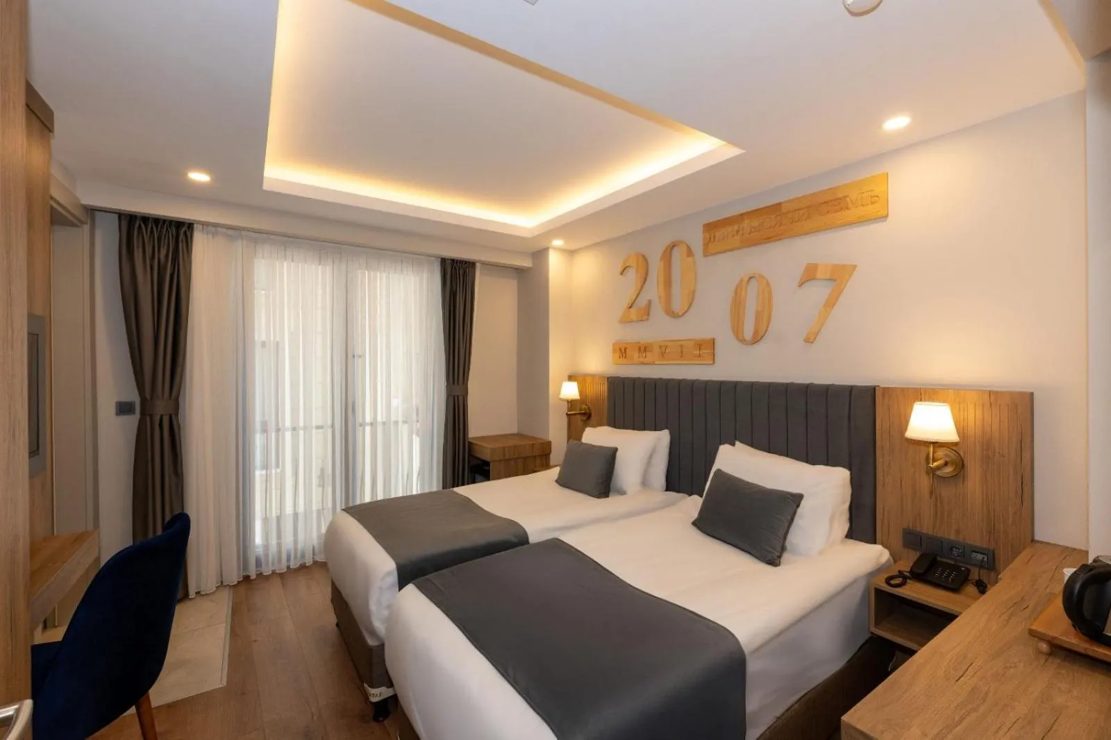 Photo of the whole room, Bed in Harmony Hotel Istanbul & SPA