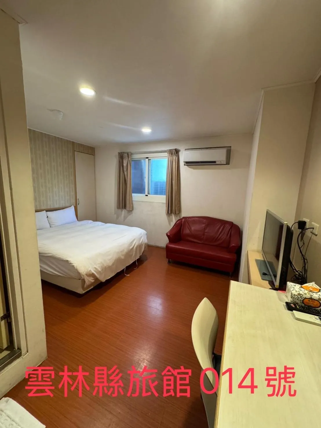 Living room, Bed in KD hotel