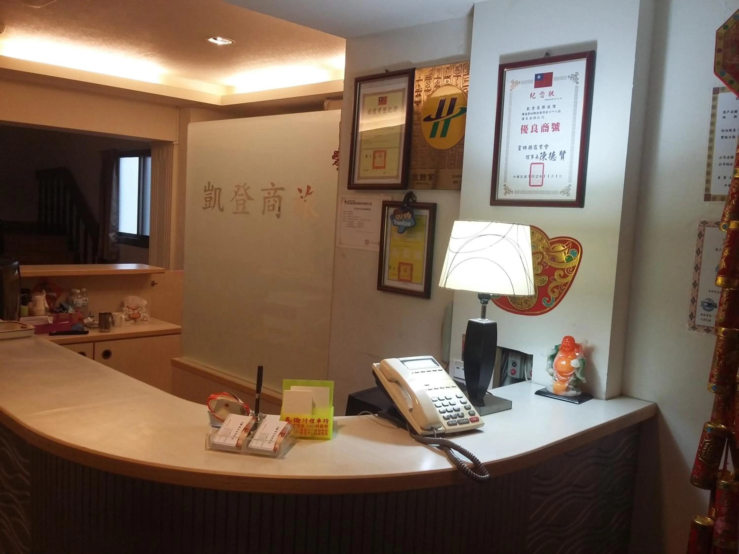 Lobby or reception in KD hotel