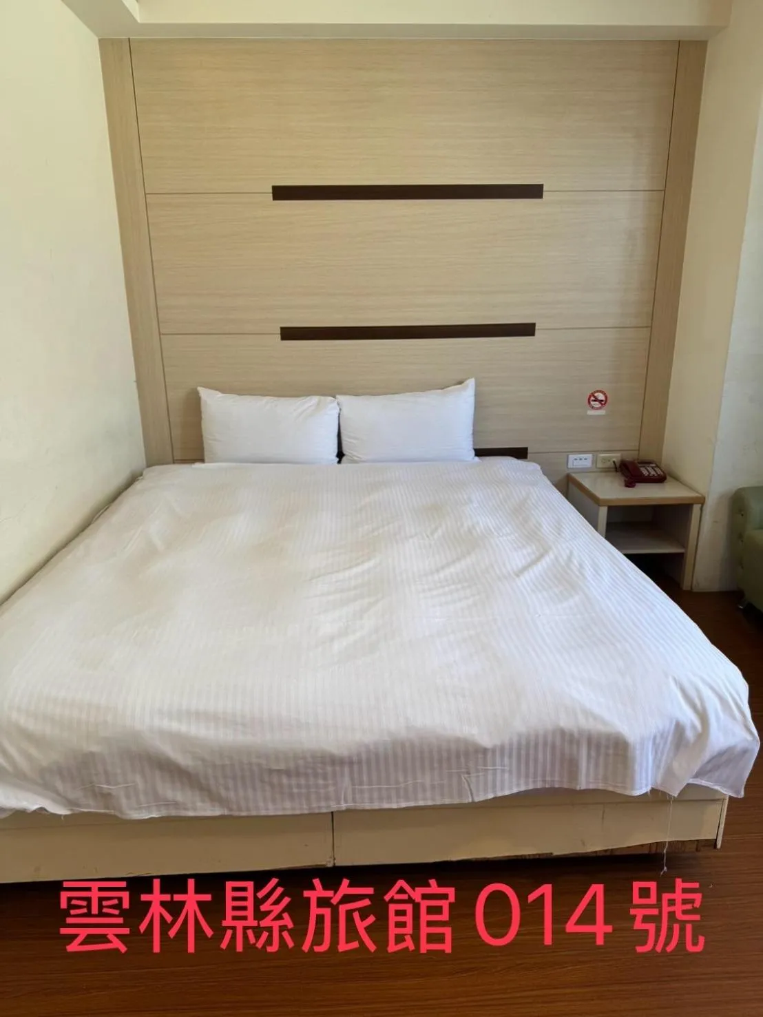Bed in KD hotel
