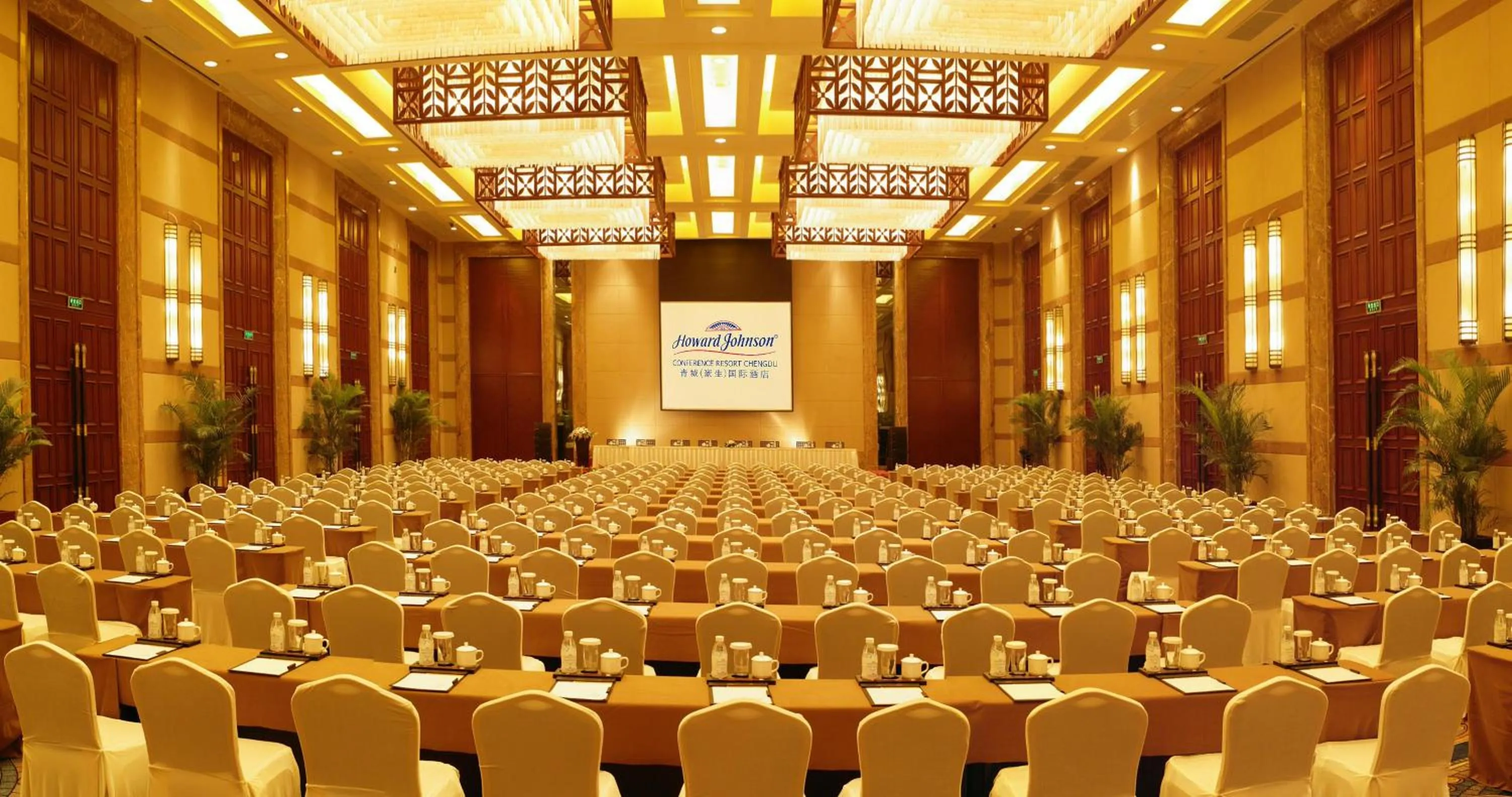 Banquet/Function facilities in Howard Johnson Conference Resort Chengdu