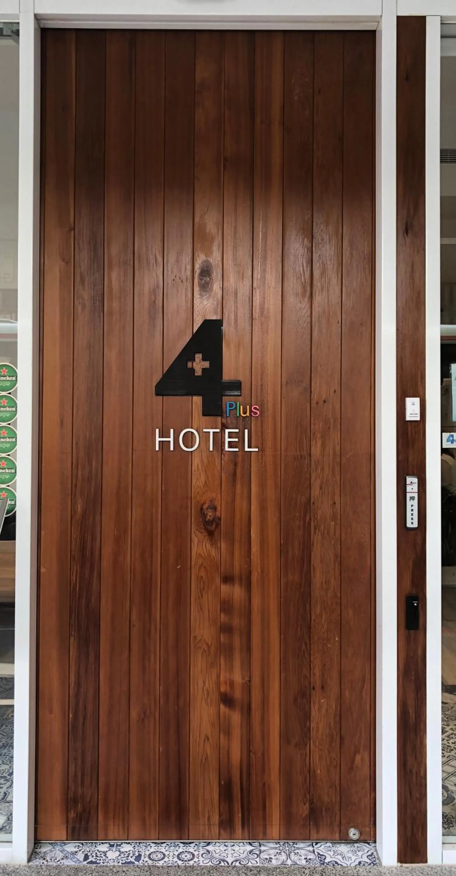 Property building in 4Plus Hostel