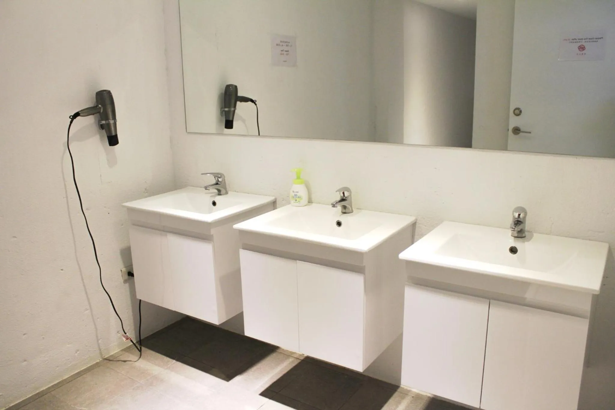 Bathroom in 4Plus Hostel