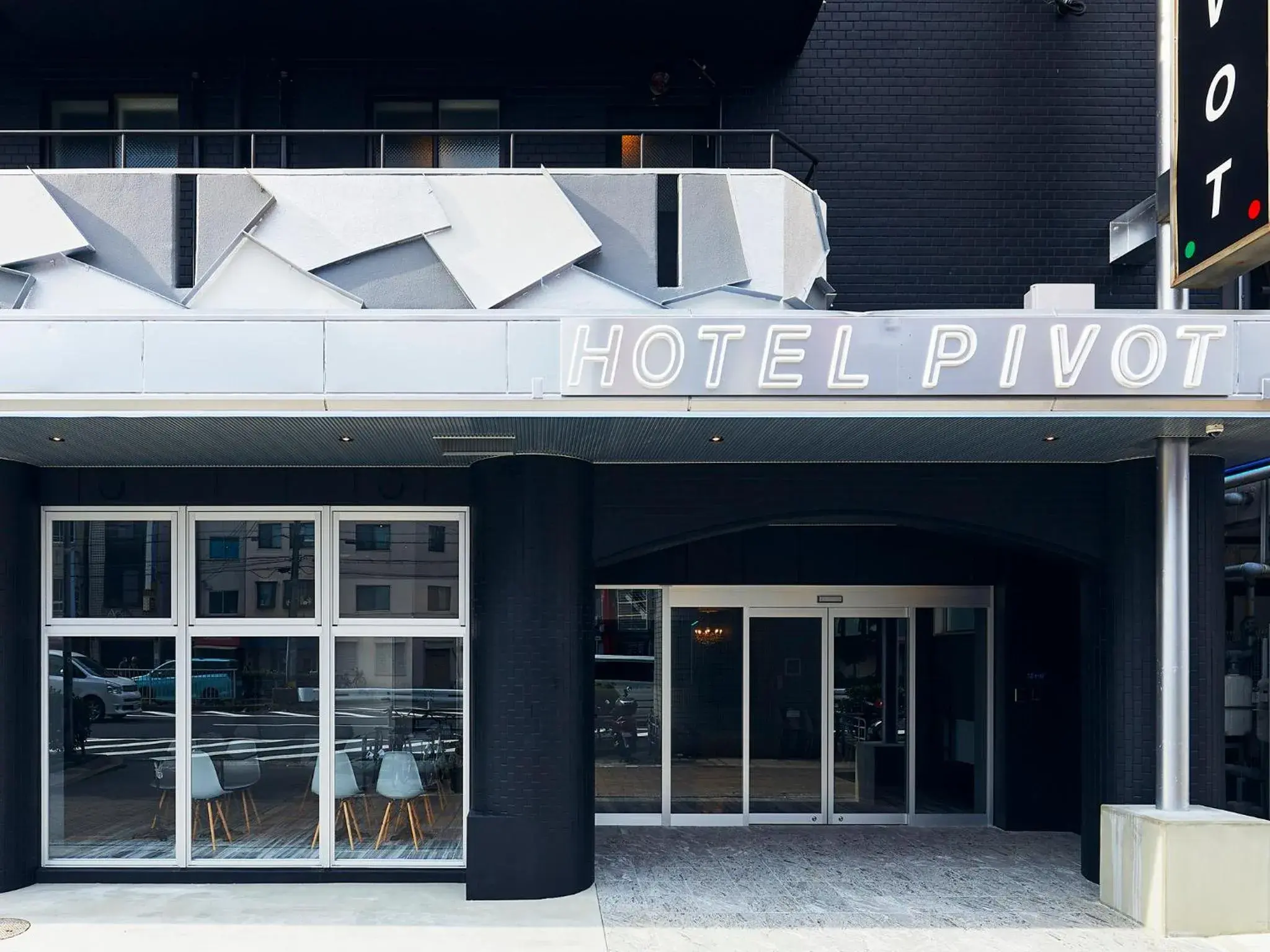 Facade/entrance in Hotel Pivot Shin-Imamiya Ekimae Facade/entrance in Hotel Pivot Shin-Imamiya Ekimae