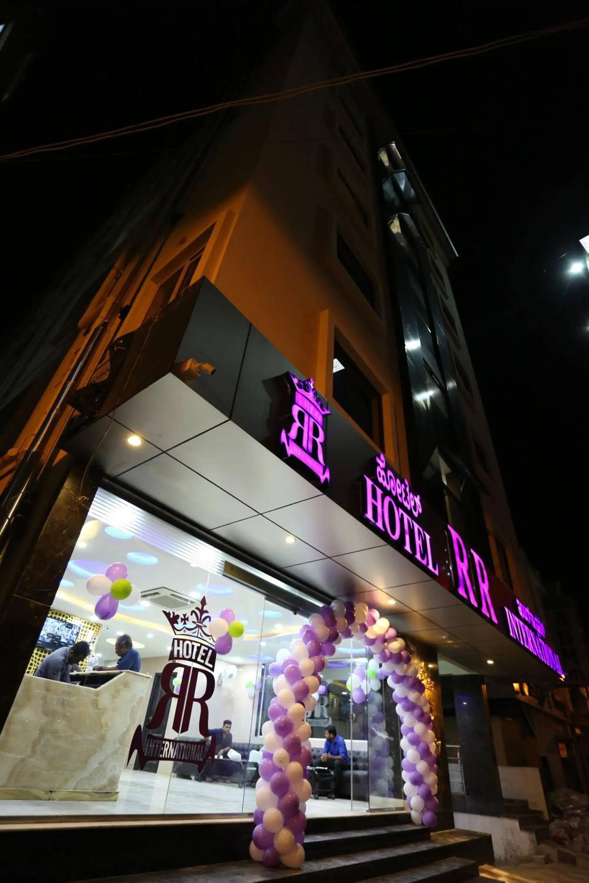 Property building in Hotel RR International Property building in Hotel RR International
