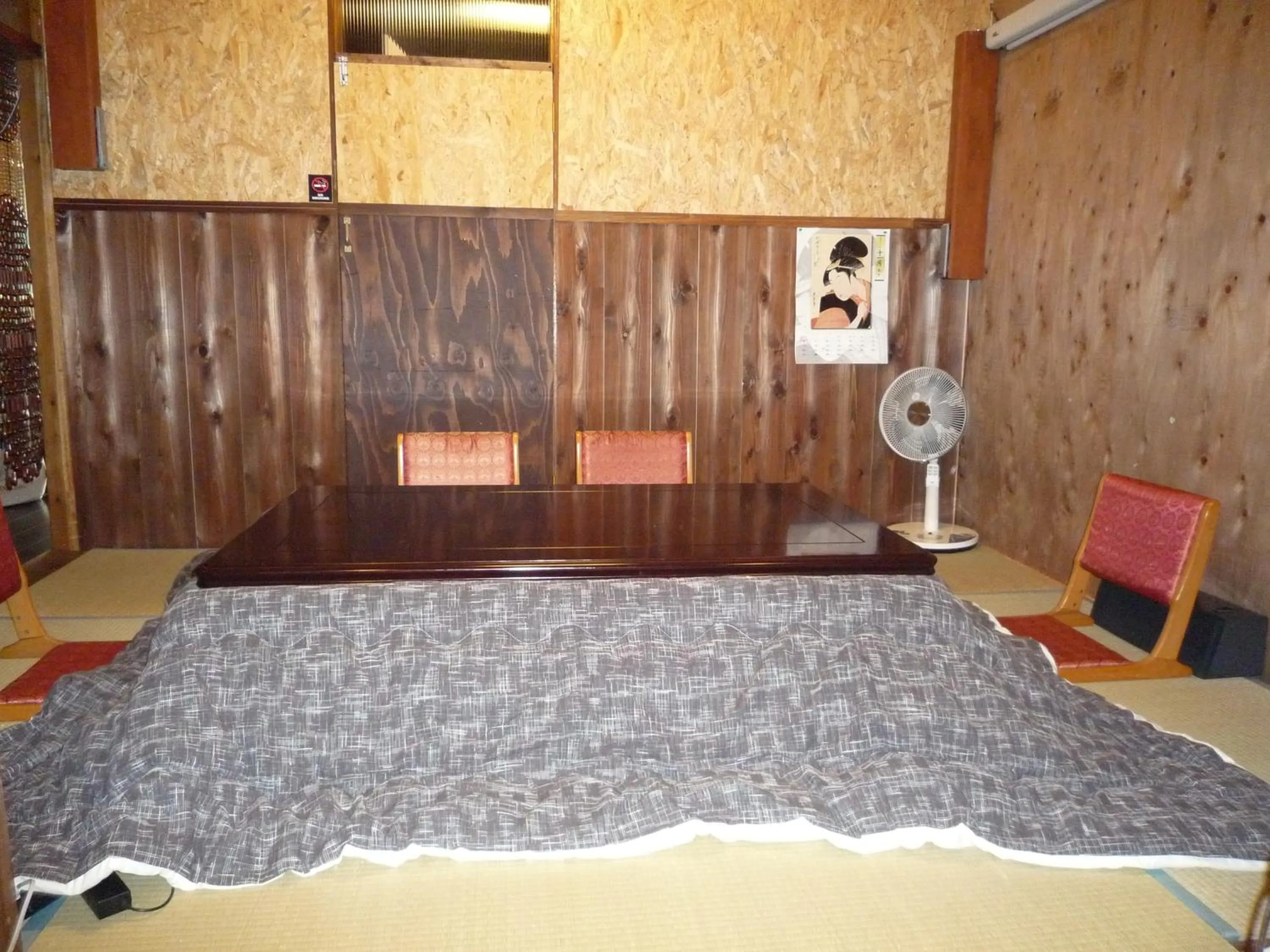 Area and facilities, Bed in Guesthouse Kiten