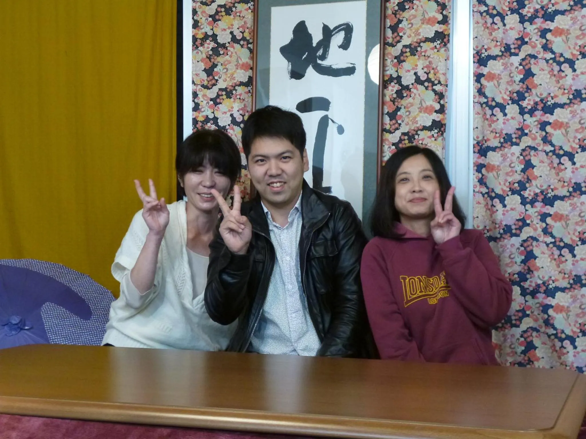 Staff in OUCHI HOTEL Yokogawa