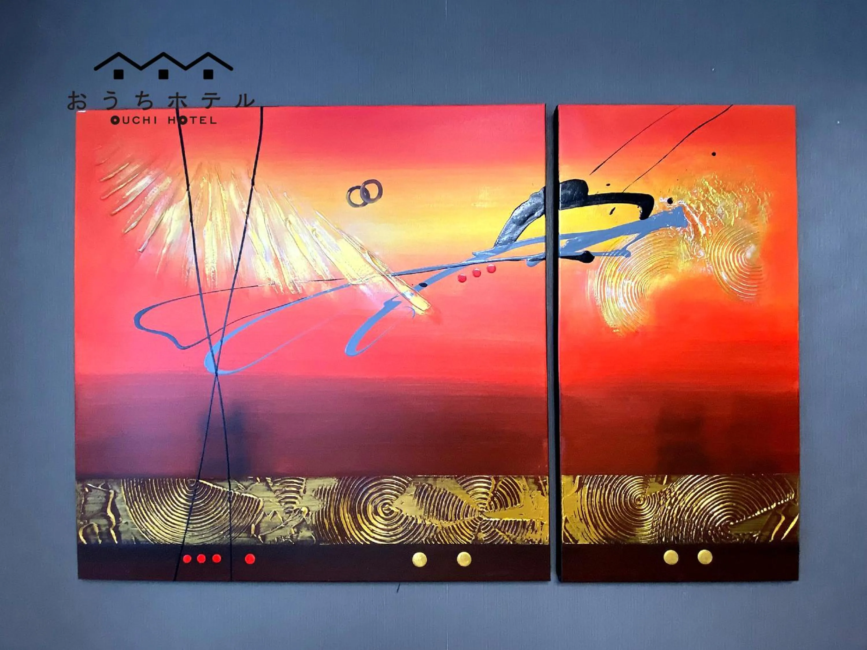 OUCHI HOTEL Yokogawa