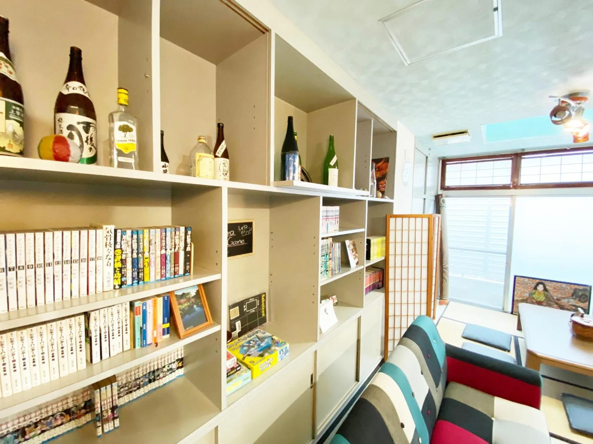 Communal lounge/ TV room in OUCHI HOTEL Yokogawa