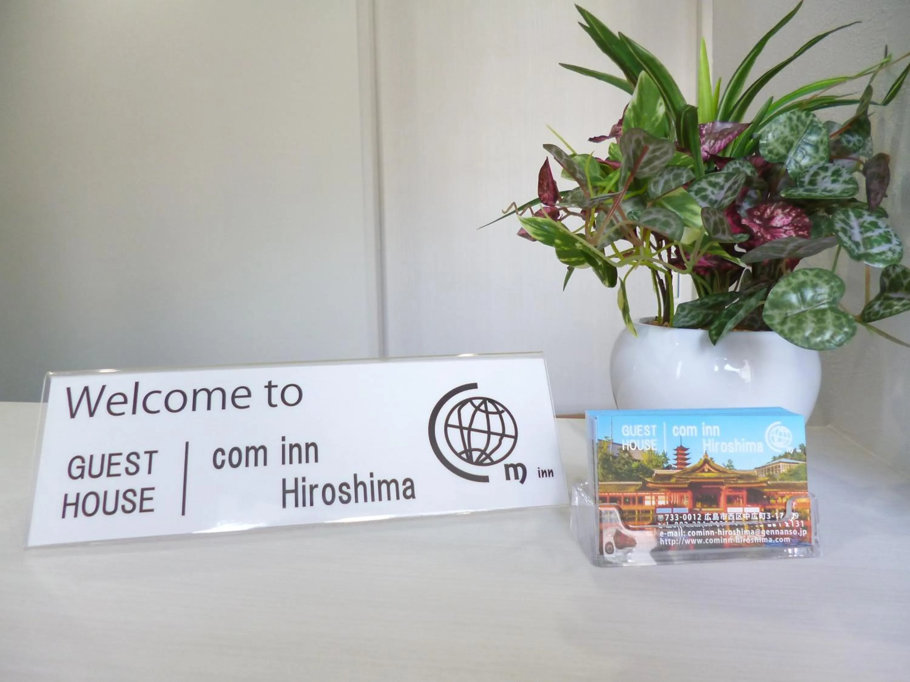 Decorative detail in OUCHI HOTEL Yokogawa