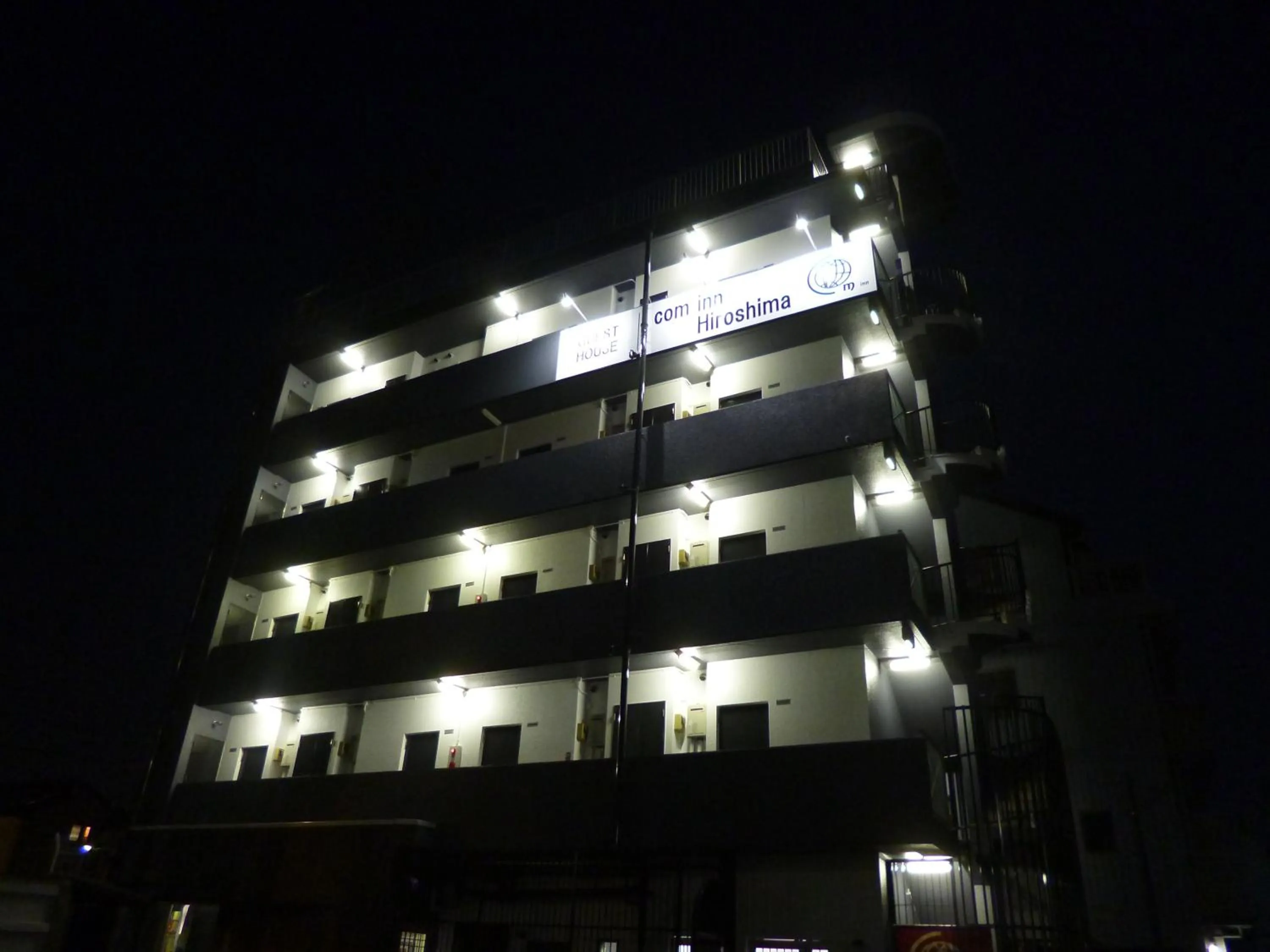 Property building in OUCHI HOTEL Yokogawa