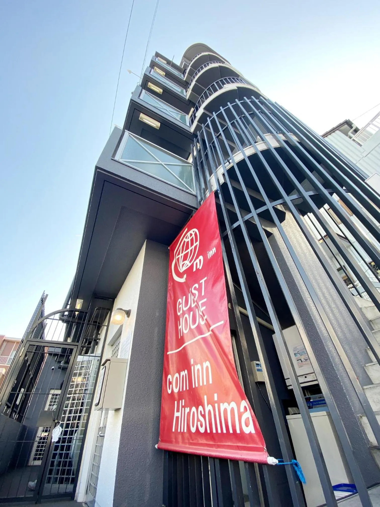 Facade/entrance in OUCHI HOTEL Yokogawa