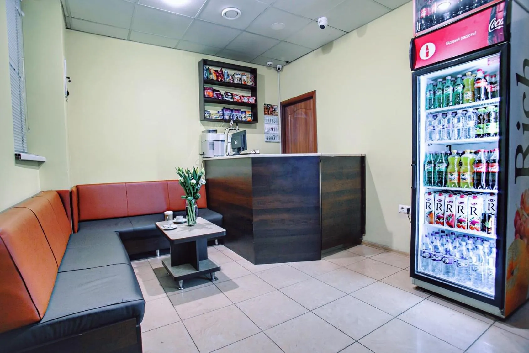 Lounge or bar in Hotel Fortuna