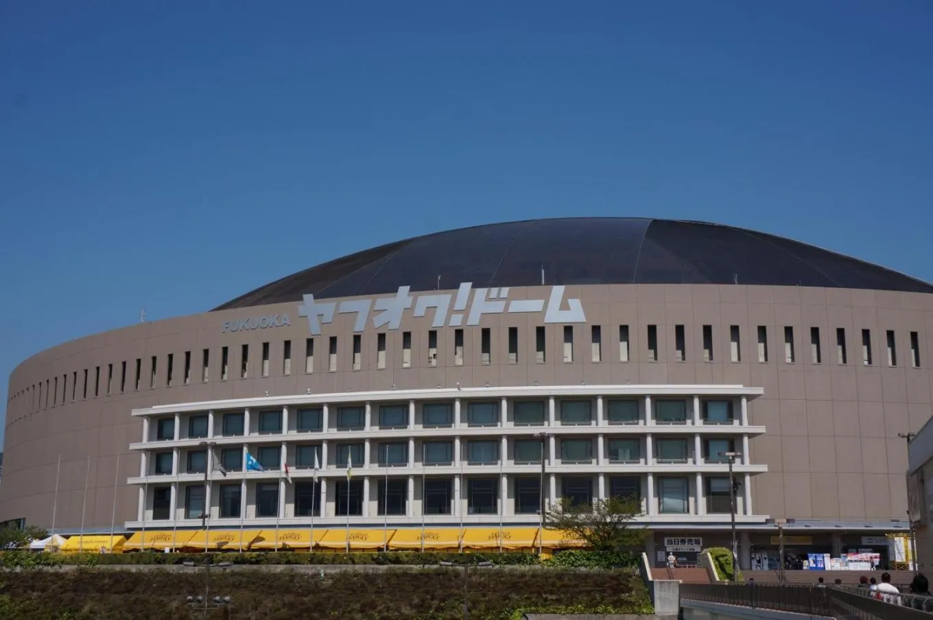Nearby landmark in Seaside Hotel Twins Momochi