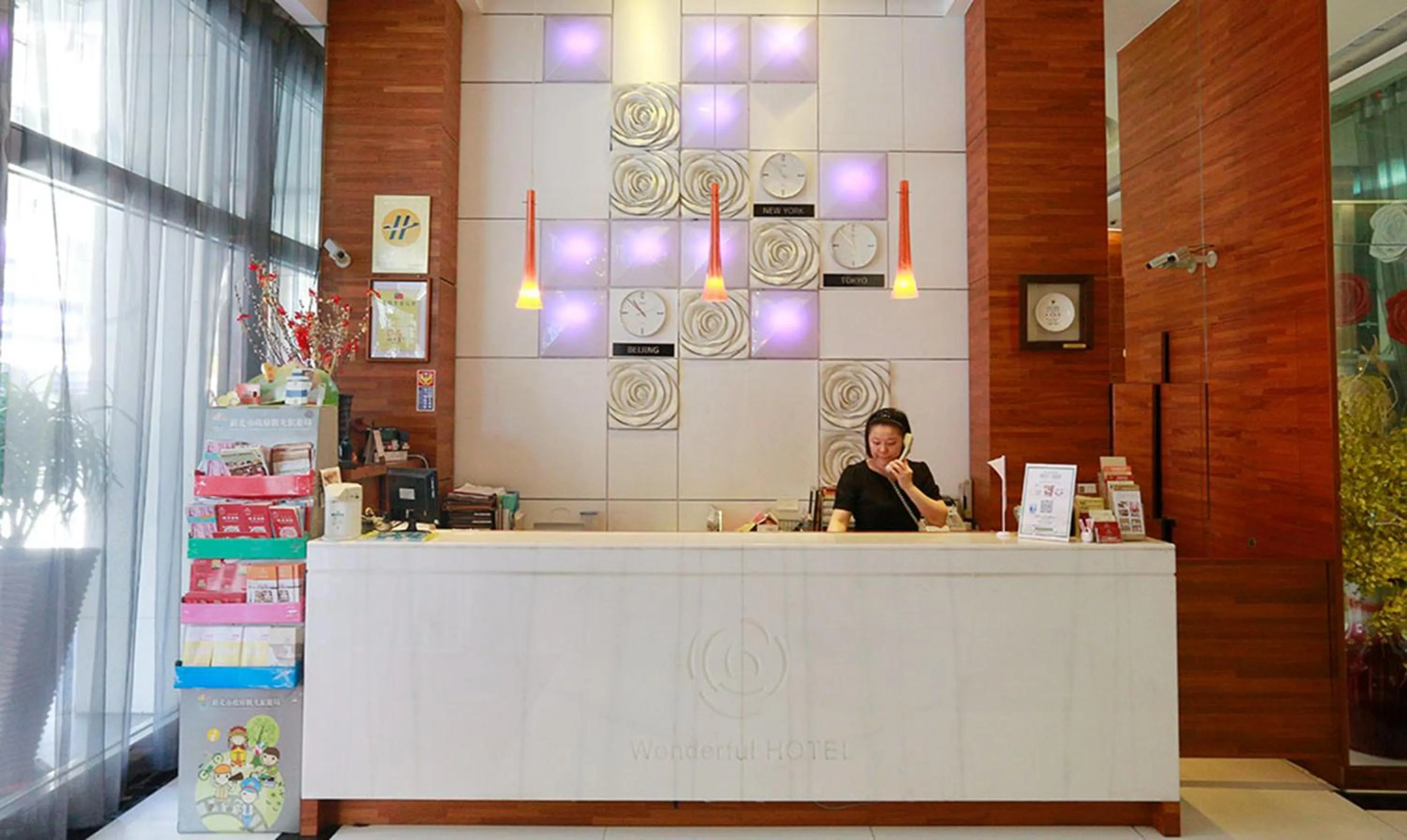 Lobby or reception in Wonderful Hall Hotel