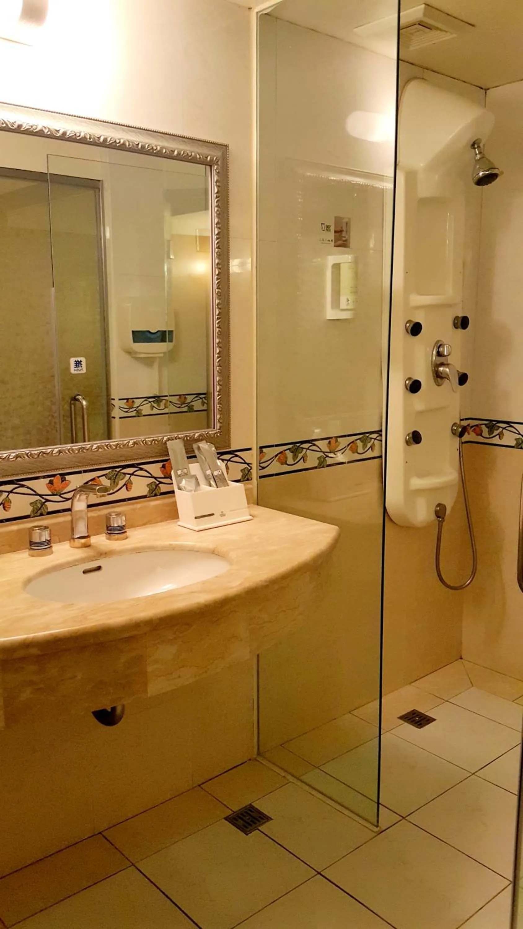 Bathroom in Wonderful Hall Hotel