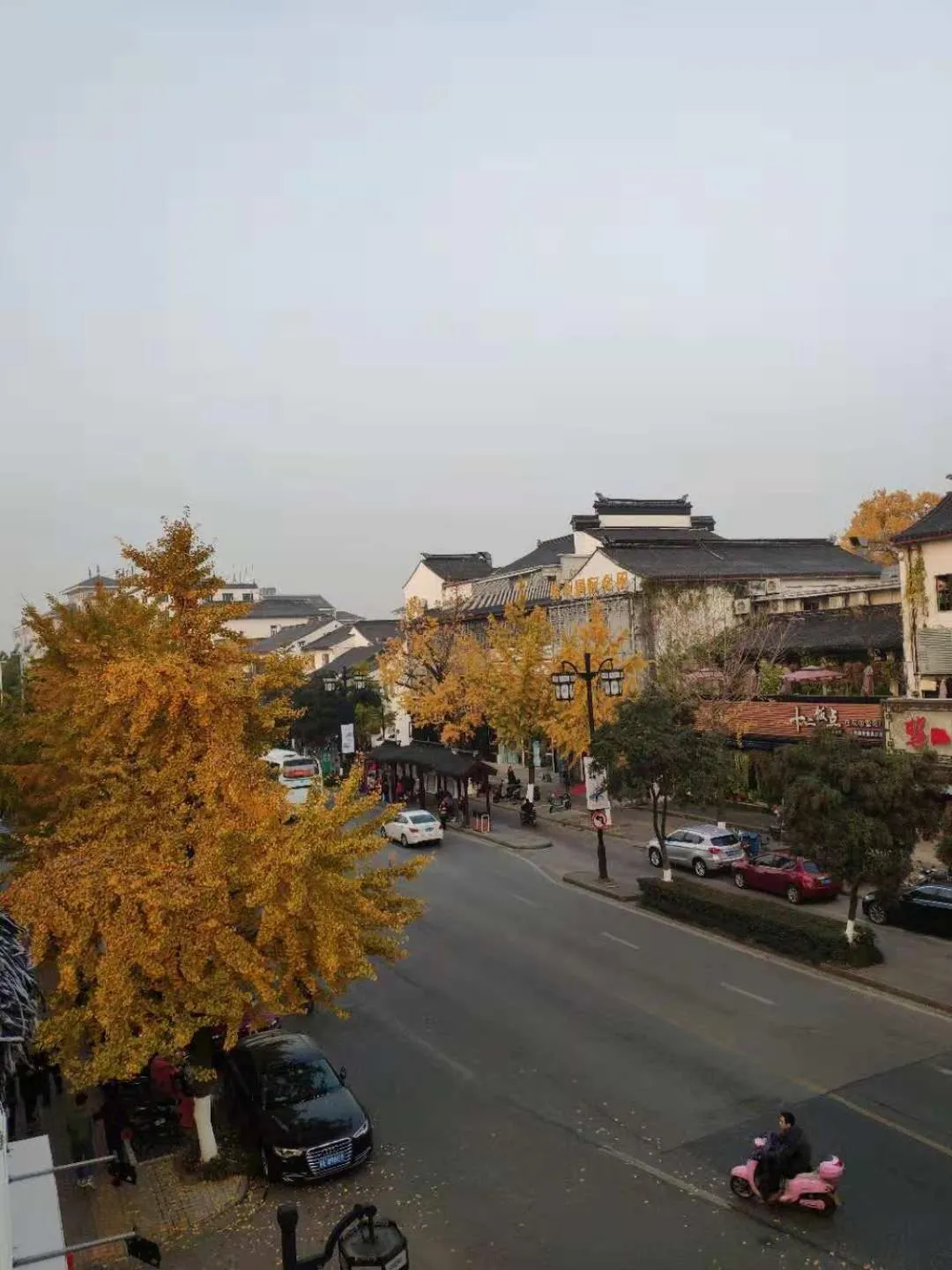 Suzhou Blue Gate Youth Hostel