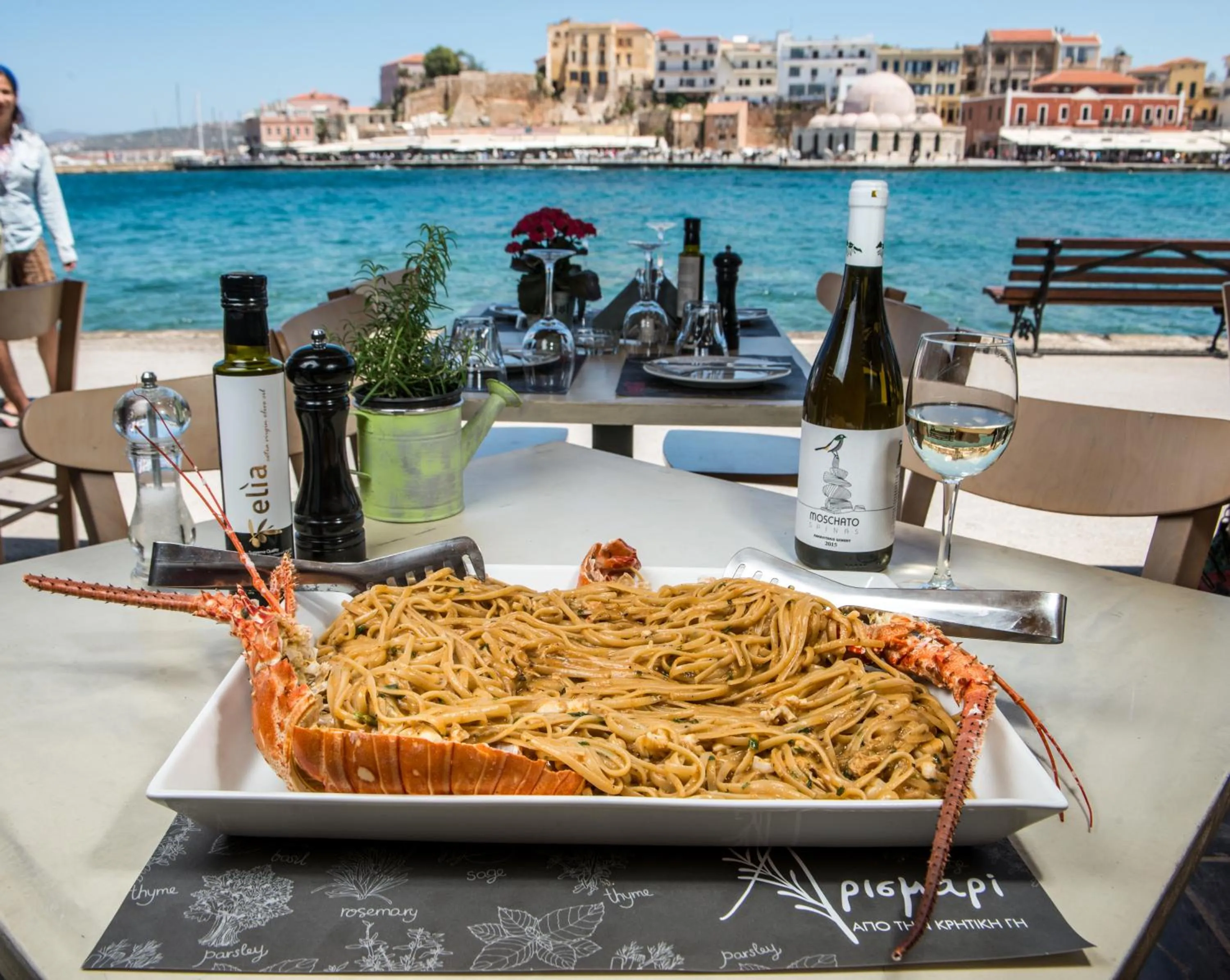 Restaurant/places to eat in Cretan Renaissance