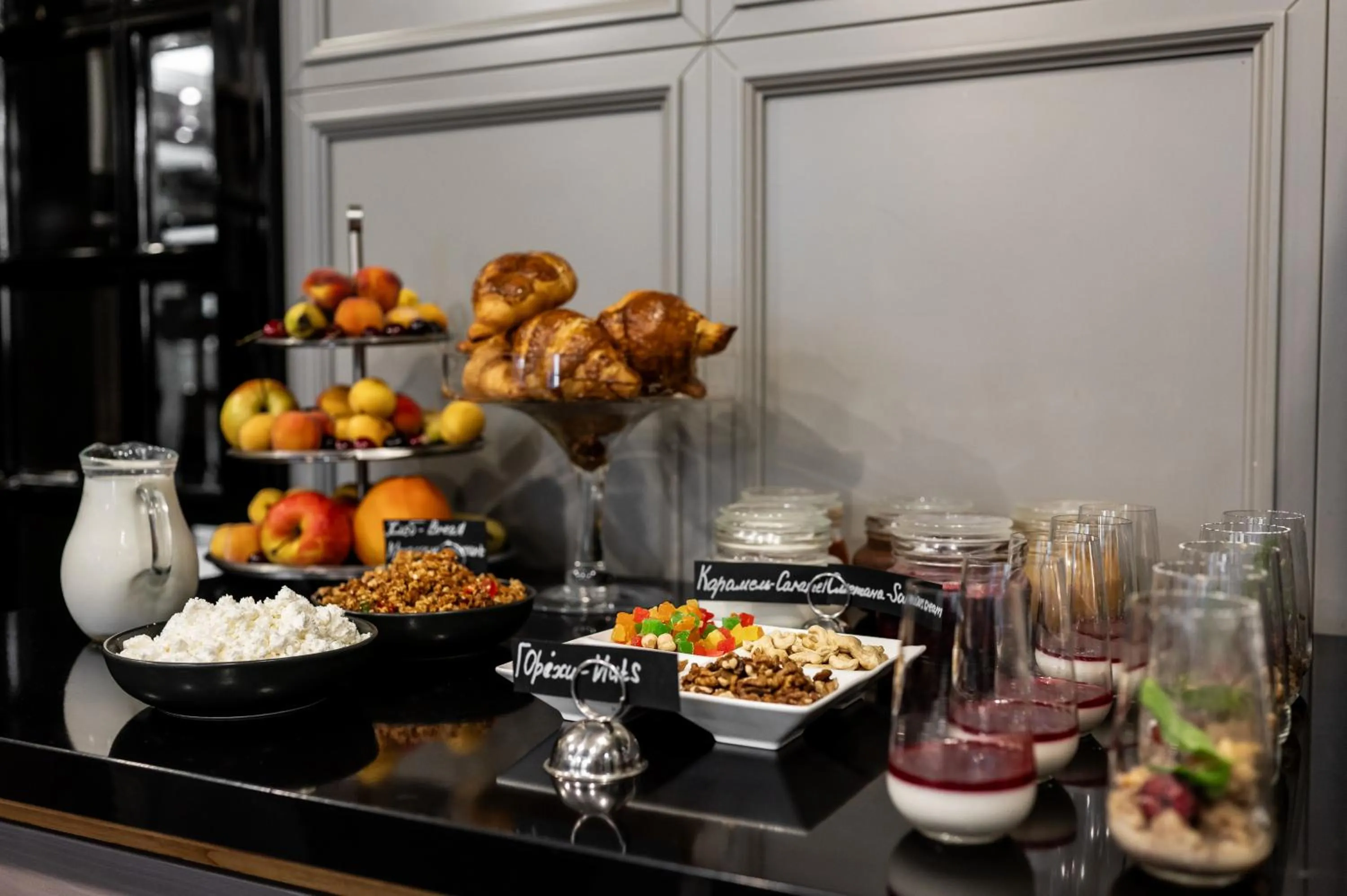 Food in Wall Street - Maestro