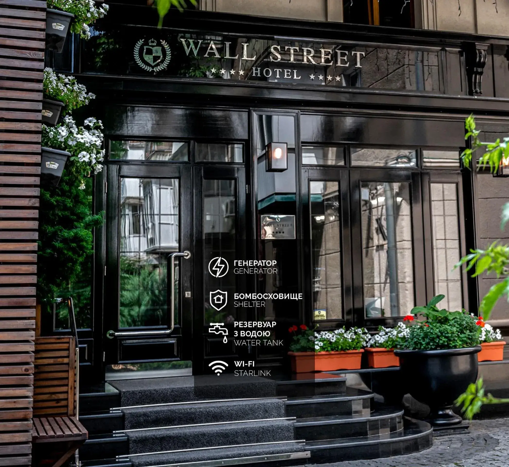 Facade/entrance in Wall Street - Maestro Facade/entrance in Wall Street - Maestro