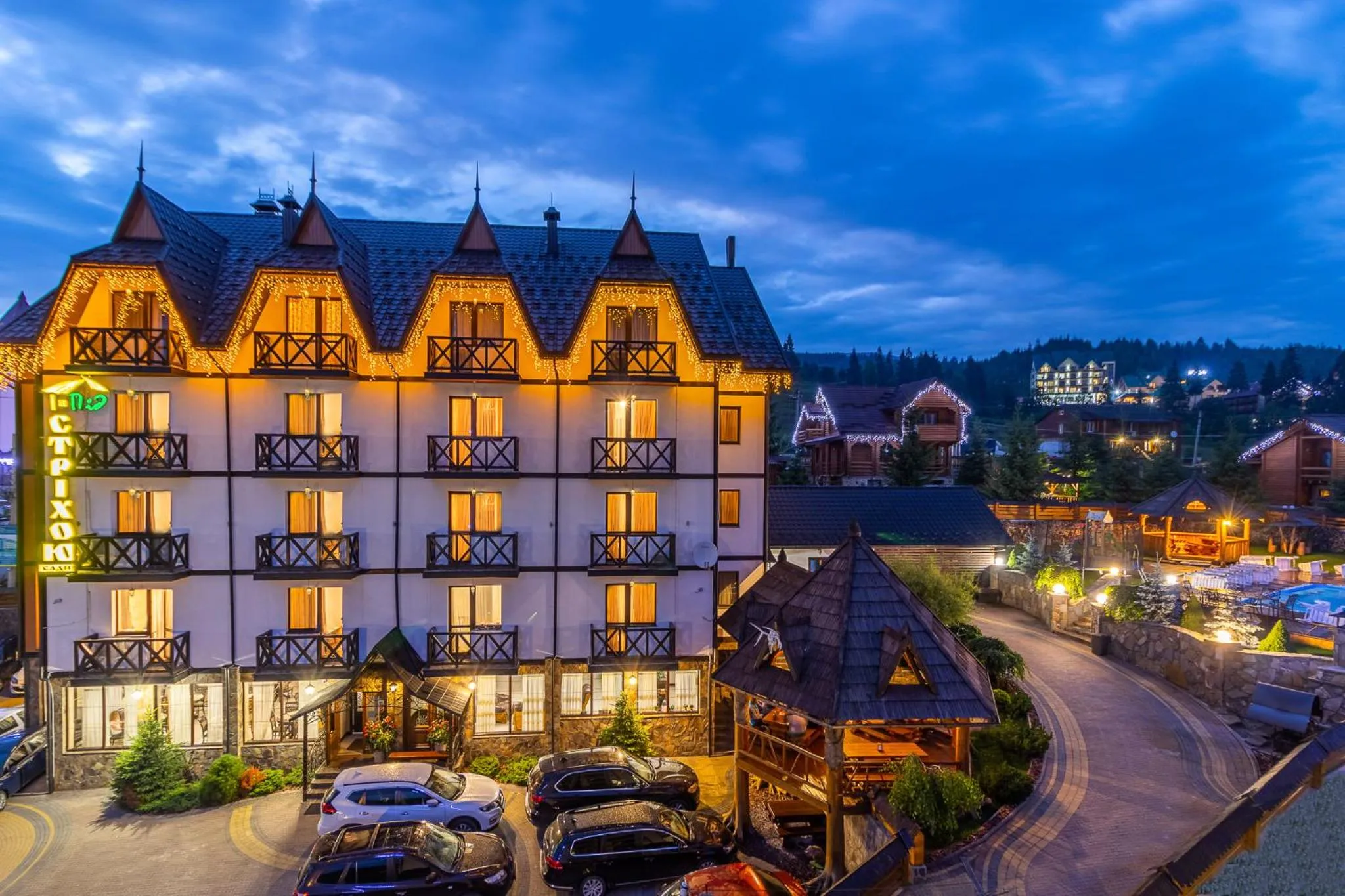 Hotel Pid Strihoju