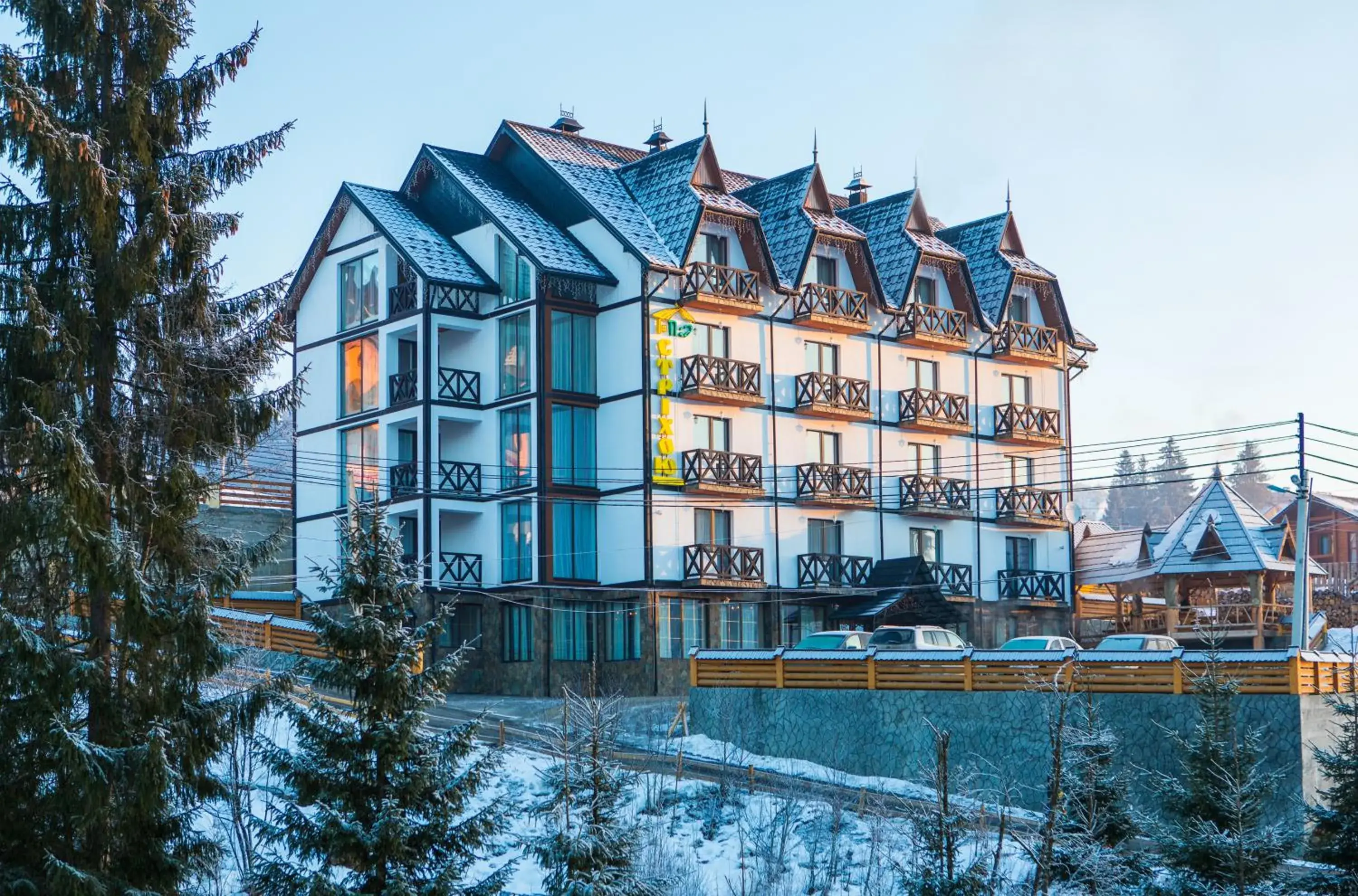 Hotel Pid Strihoju Hotel Pid Strihoju