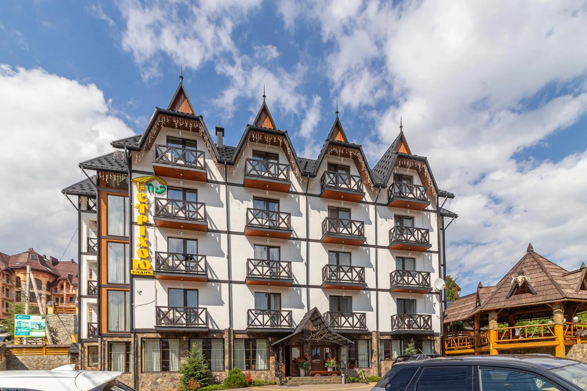 Hotel Pid Strihoju