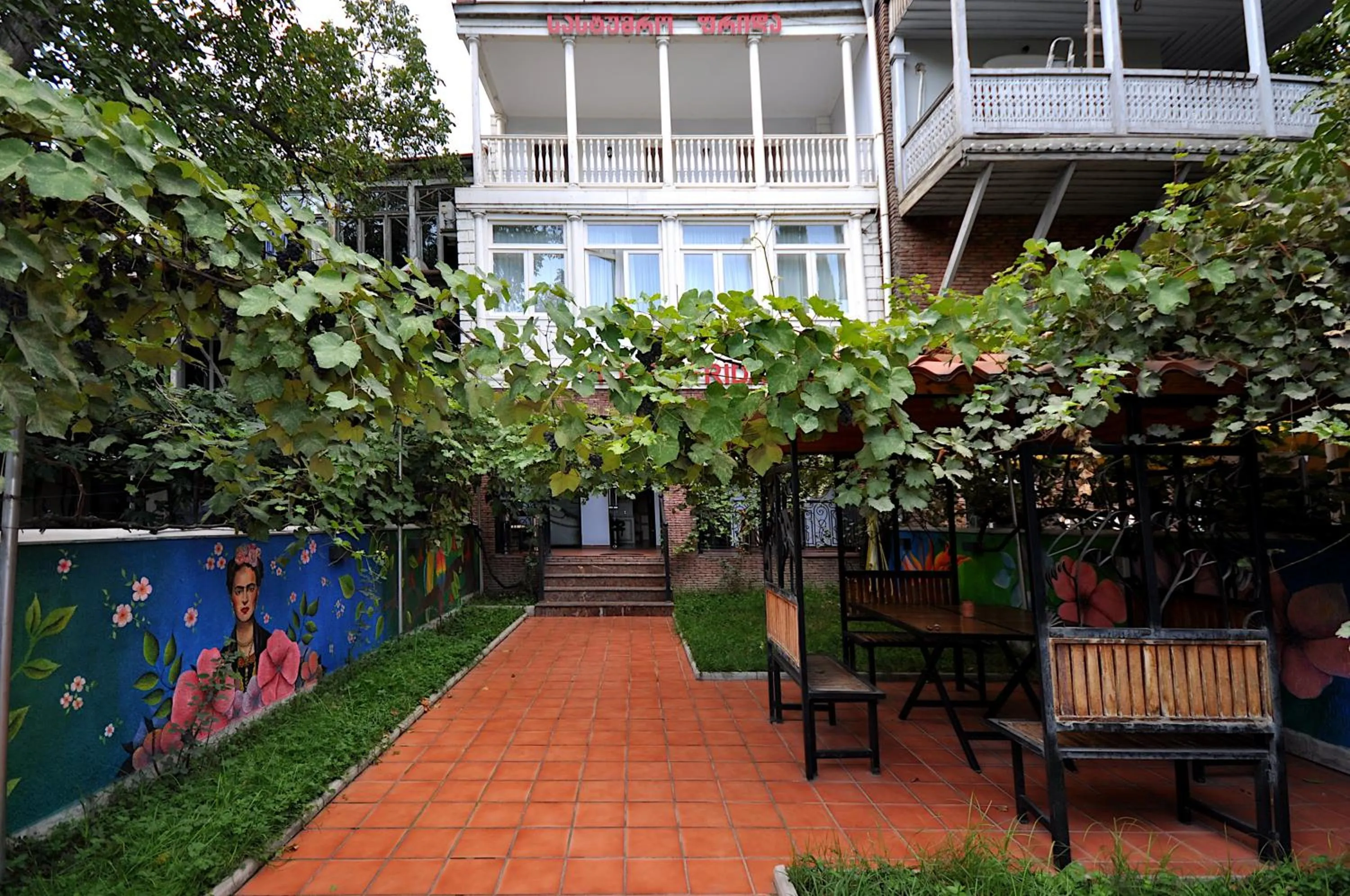 Property building in Hotel Frida