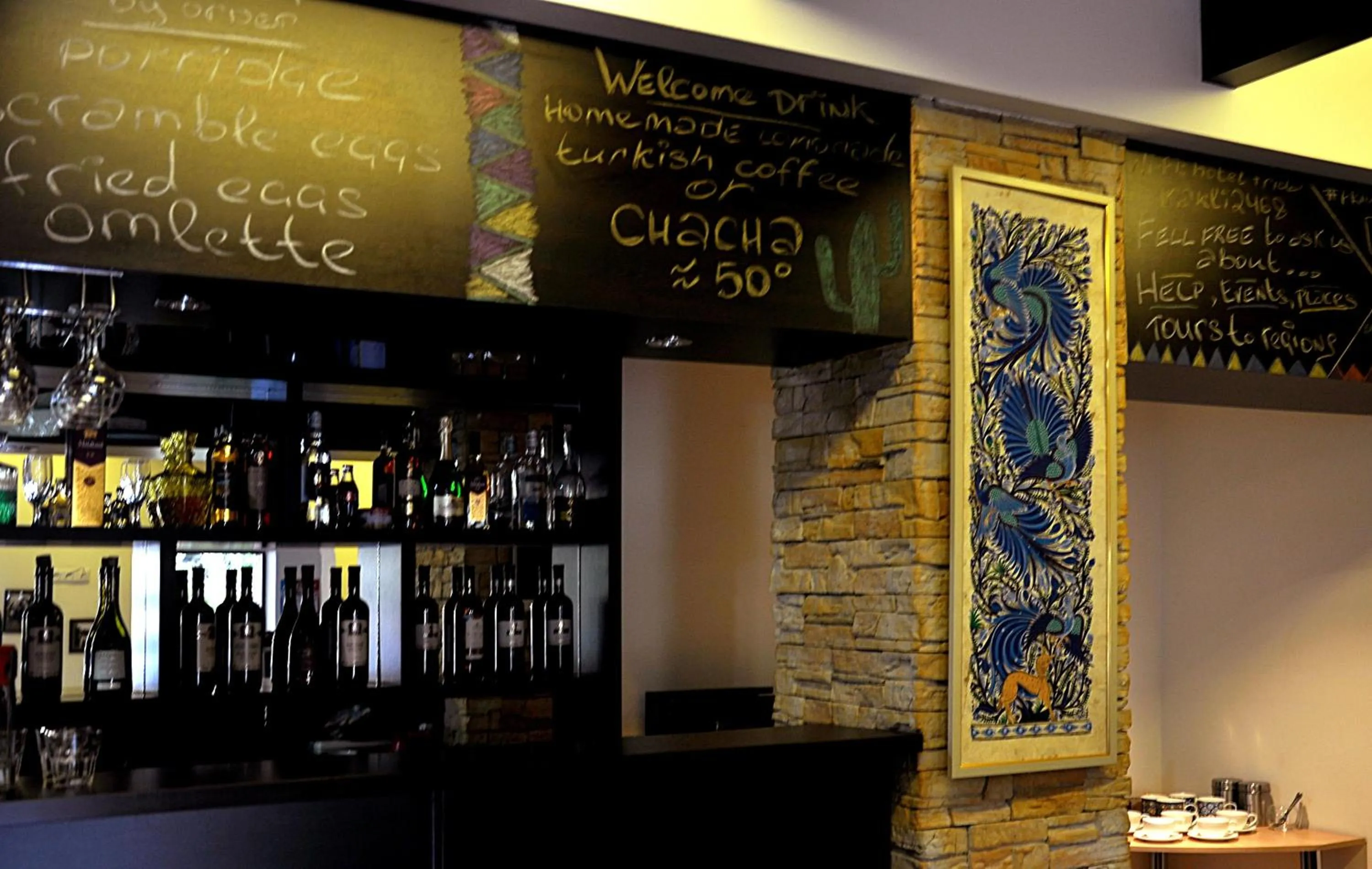 Lounge or bar in Hotel Frida